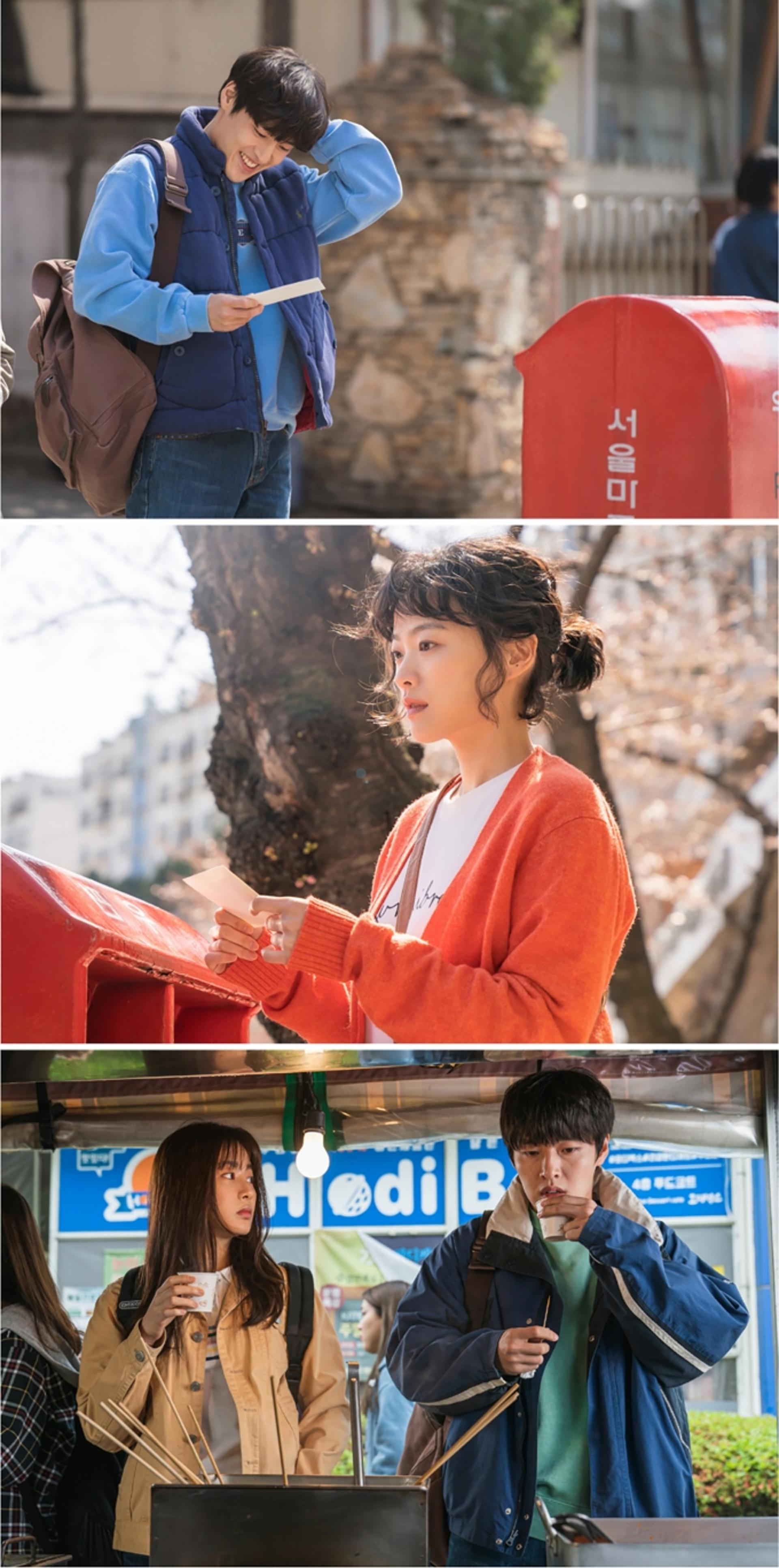 [영화-비와 당신의 이야기] "그냥 그날 비가 오면 만나"