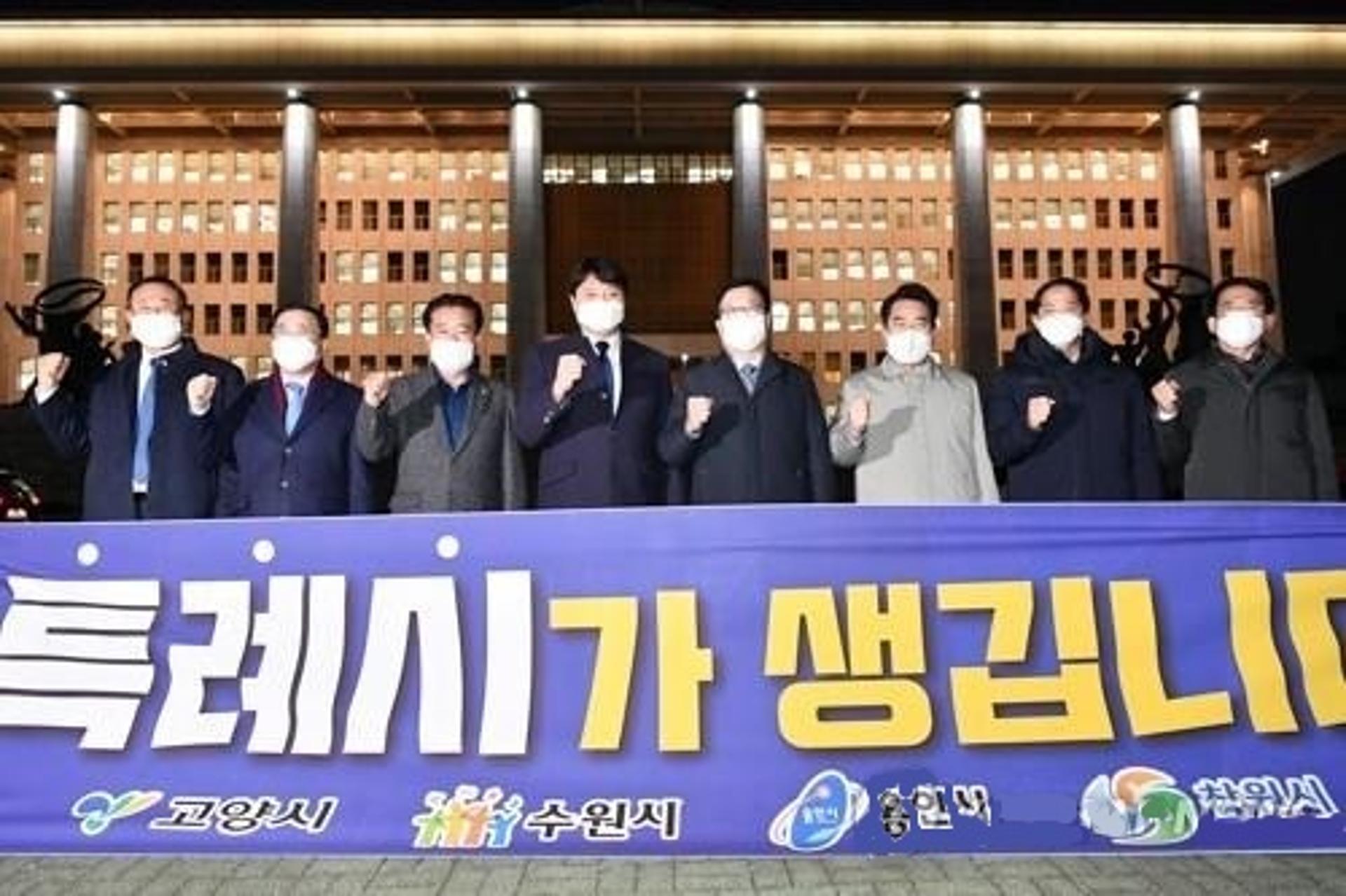 염태영 수원시장, "특례시, 자치분권 역사의 이정표 될 것"