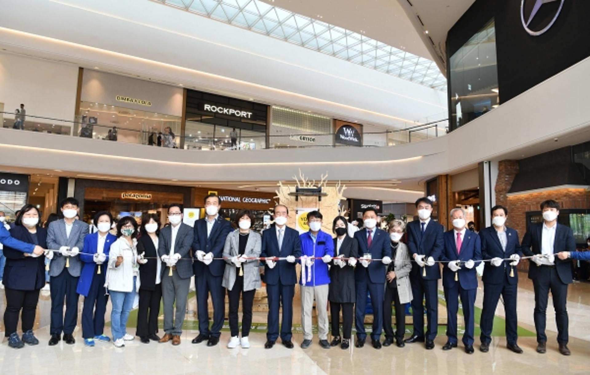 '순환경제 시대로 돌입' 하남시, 업사이클링 전시회 개최