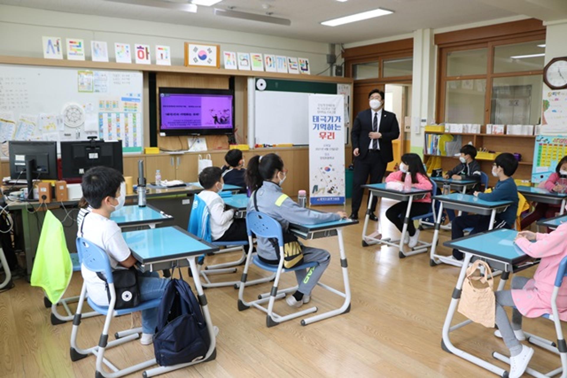 안성3.1운동기념관, 양성초등학교와 안성 첫 만세운동 102주년 기념