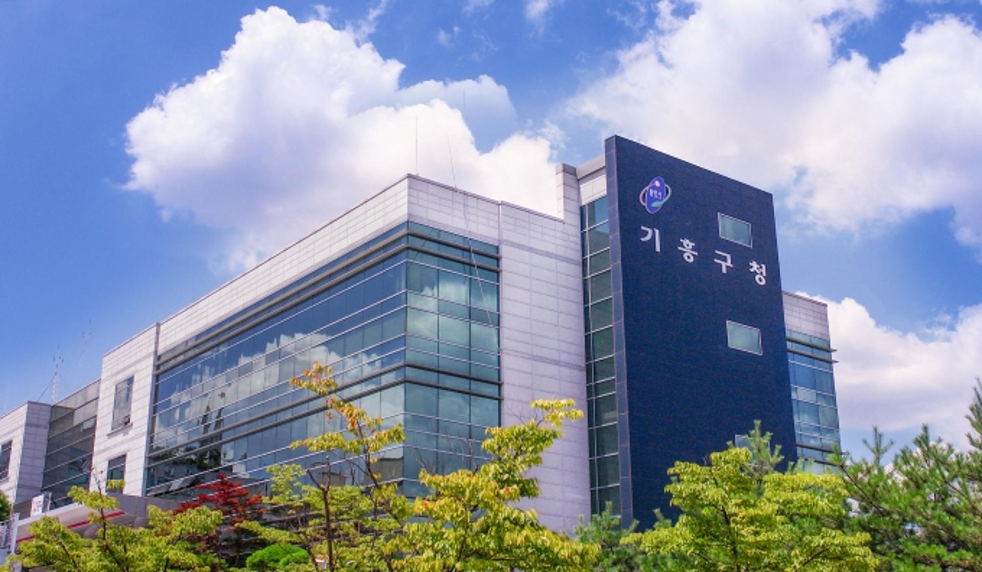 용인시 기흥구 "일시적 2주택자, 취득세 중과세 피하세요"