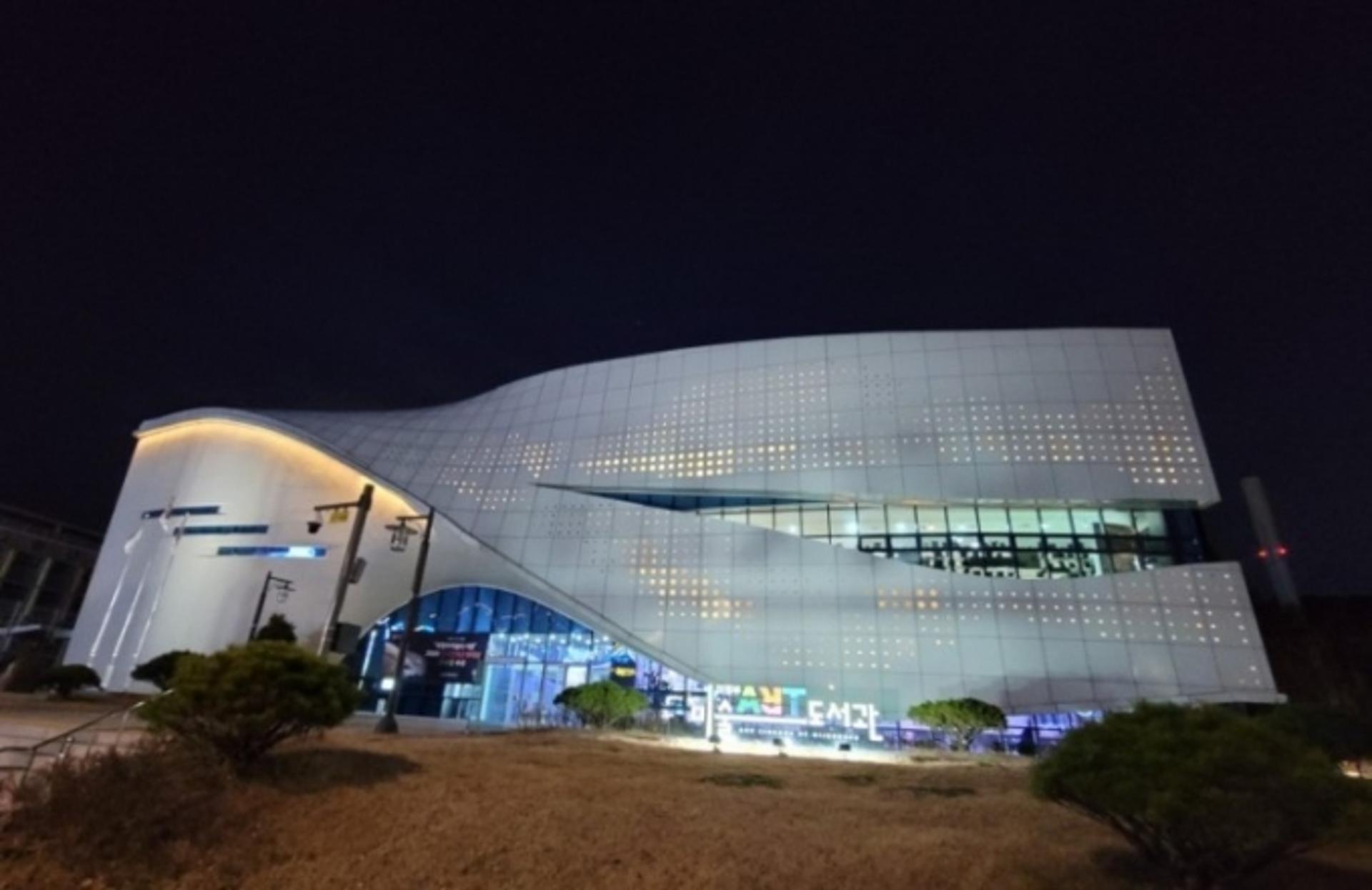 의정부미술도서관, 5월 사서컬렉션 연계프로그램 운영