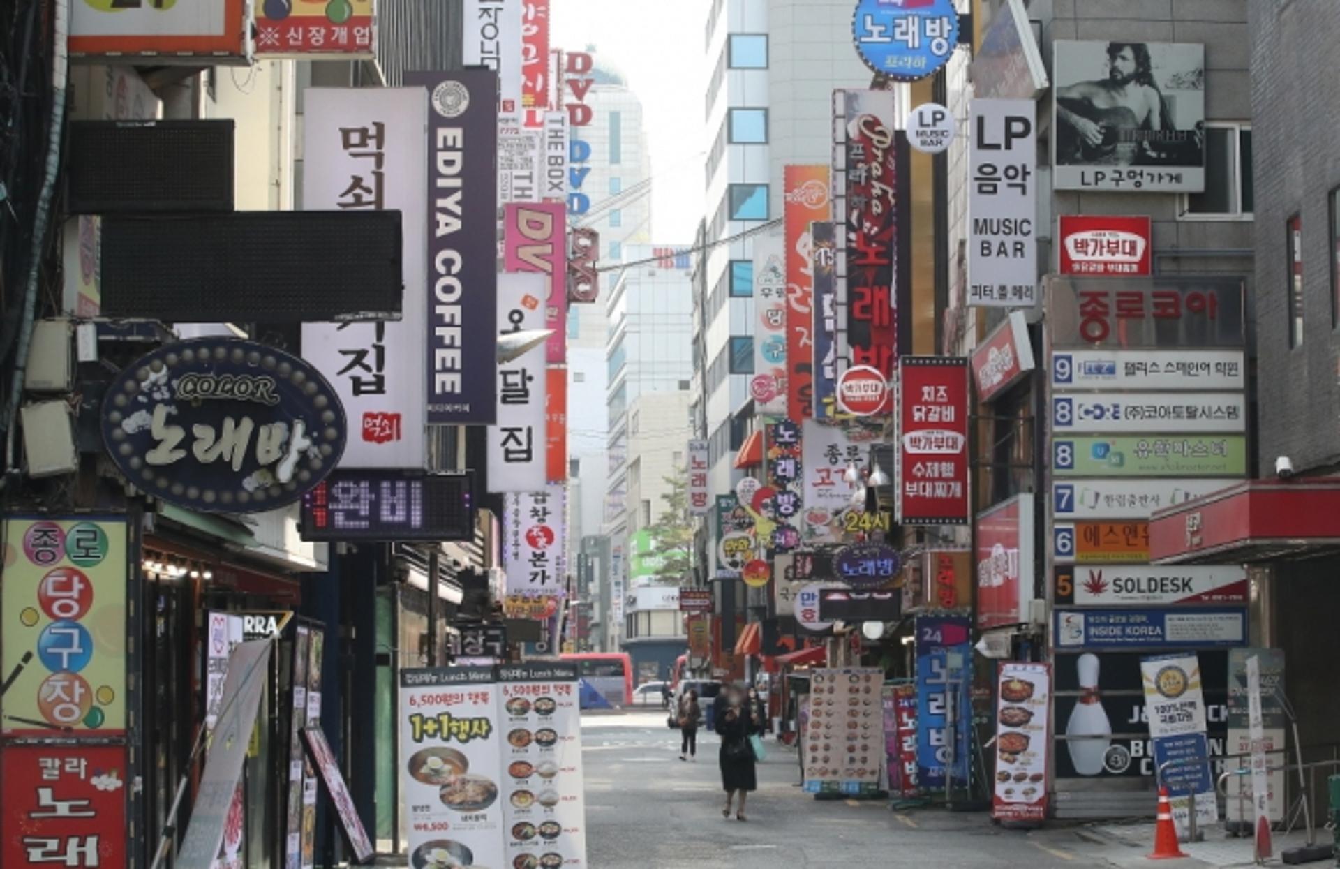 오늘부터 일주일 '특별방역관리주간' 운영… 유흥시설 집중 단속