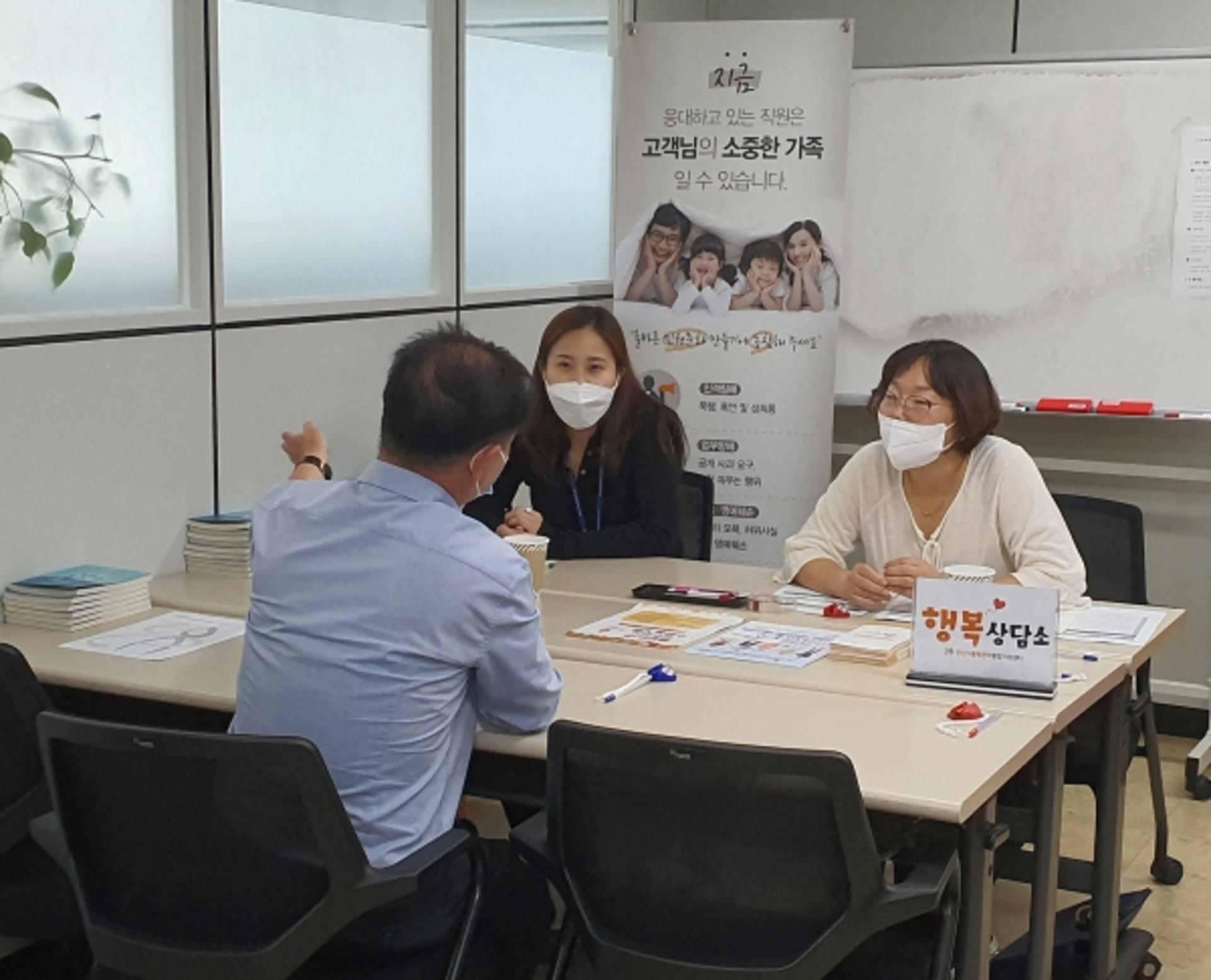 '서비스 제공에 한계는 없다'…안산시 단원보건소, 찾아가는 거점상담사업 개시