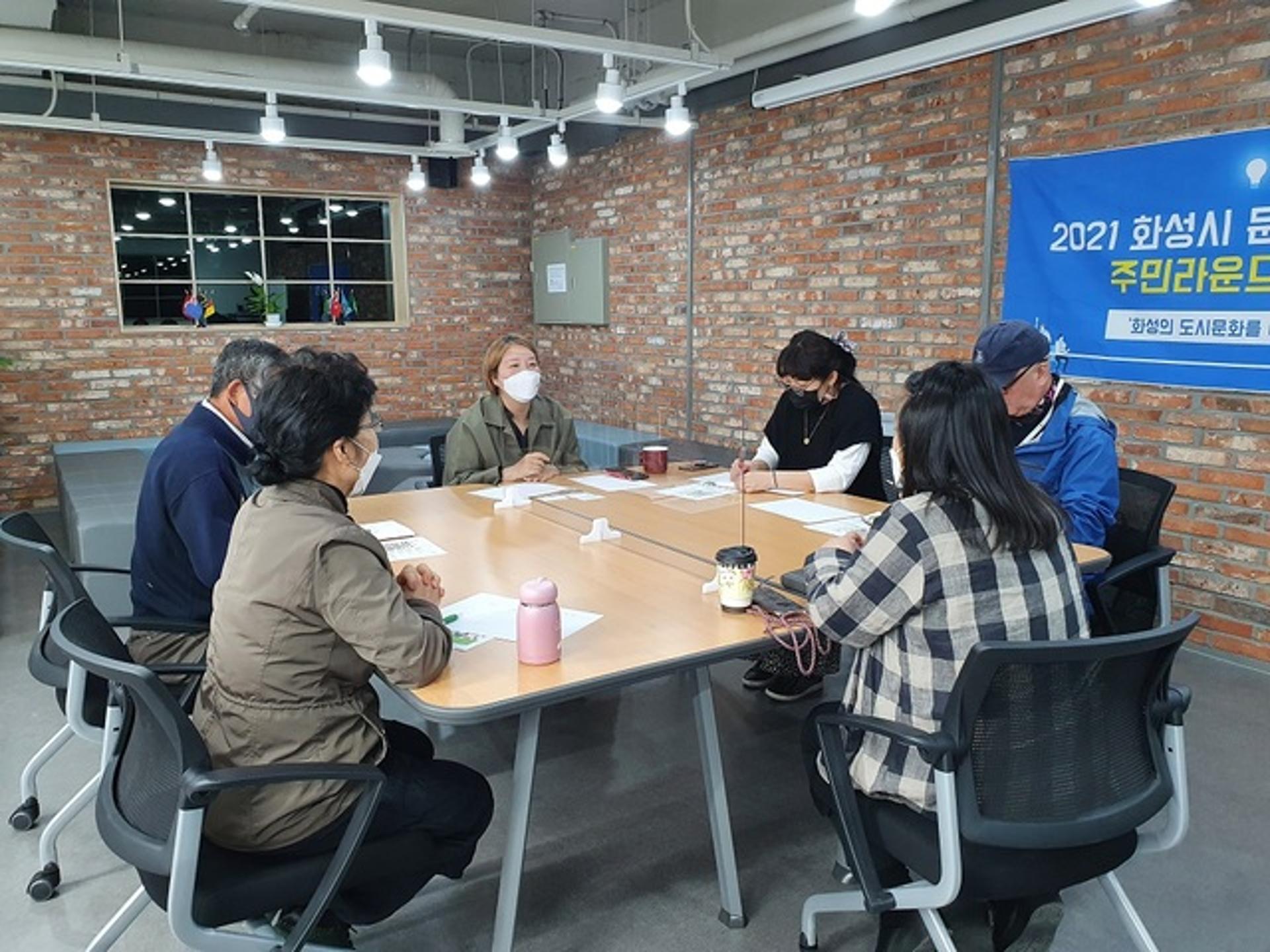 화성시, 문화도시 조성사업 제도적 틀 확보…'조례안' 상정 등