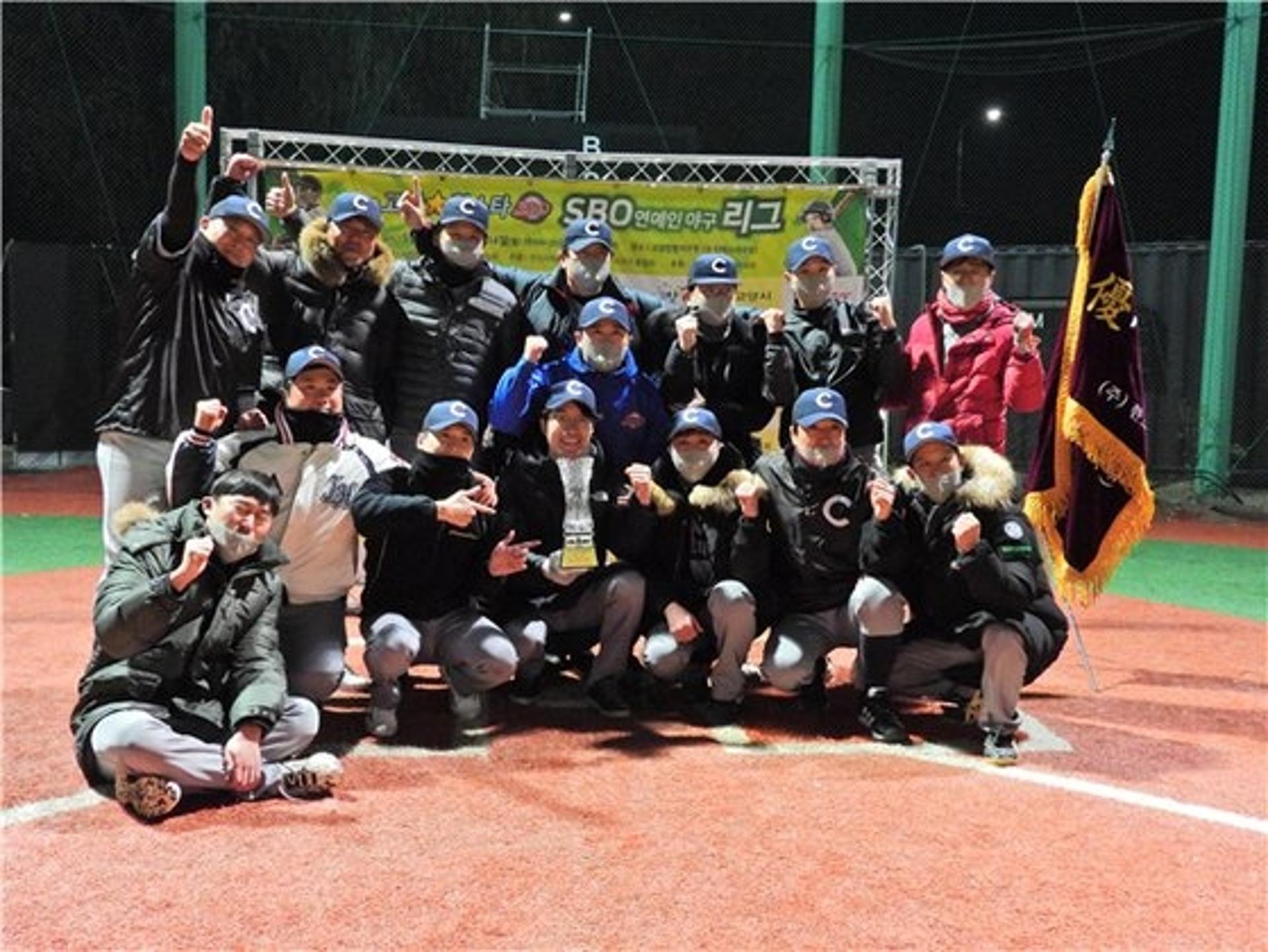 고양시, 제15회 고양-한스타 SBO 연예인야구리그 26일 개막