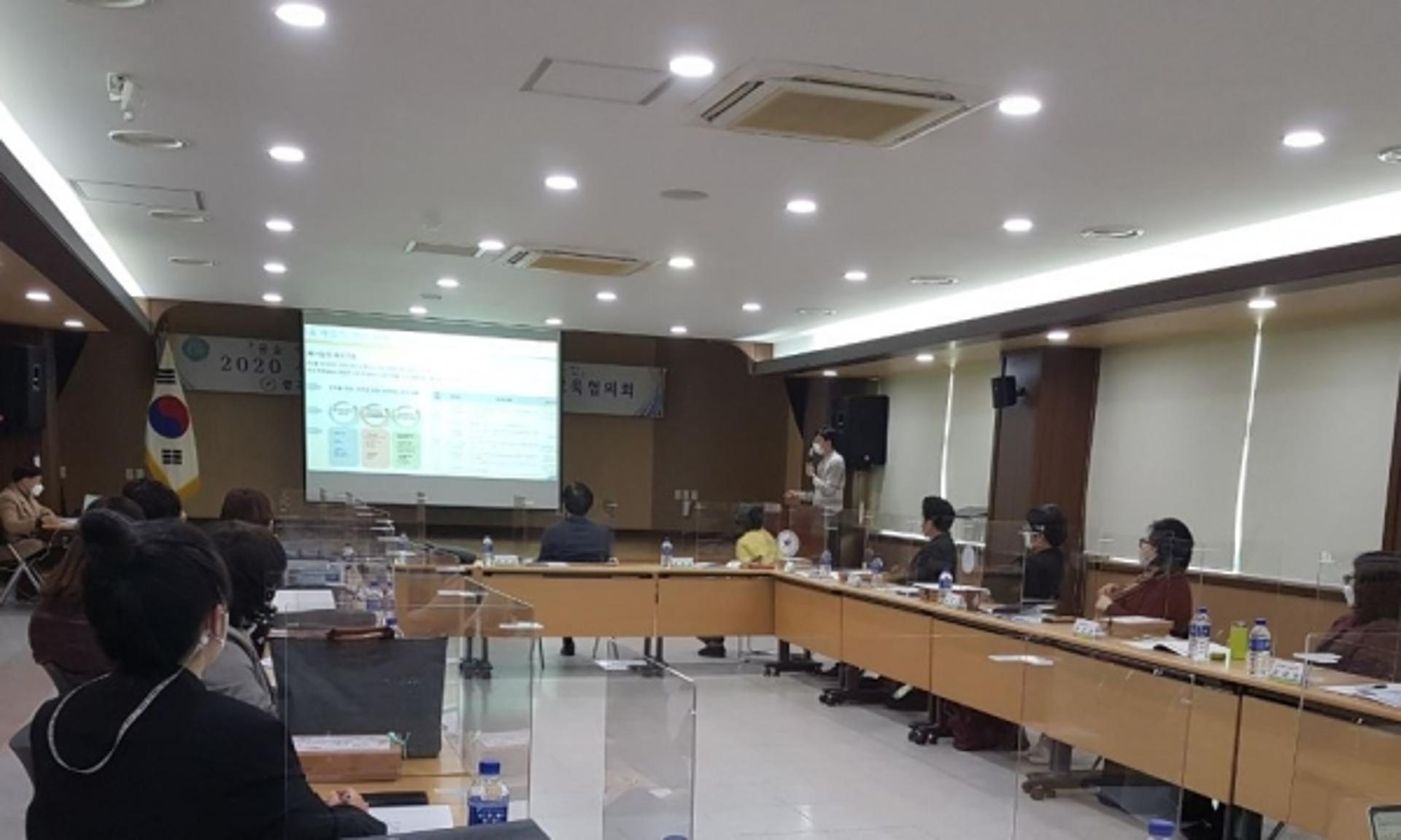용인시, '용인미래교육센터' 운영 시작