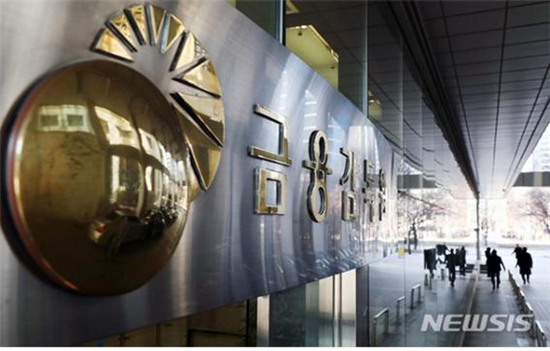 보험사, 보험금 지급능력 악화… ‘RBC 비율’ 8.8%포인트↓