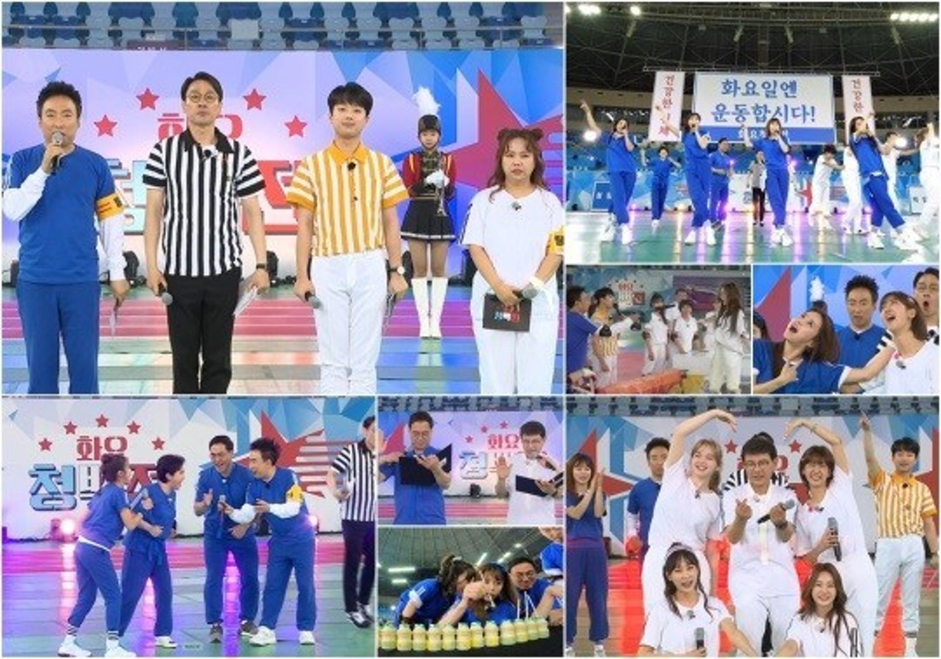 '화요청백전'… 이찬원, 첫 MC 도전 어떨까