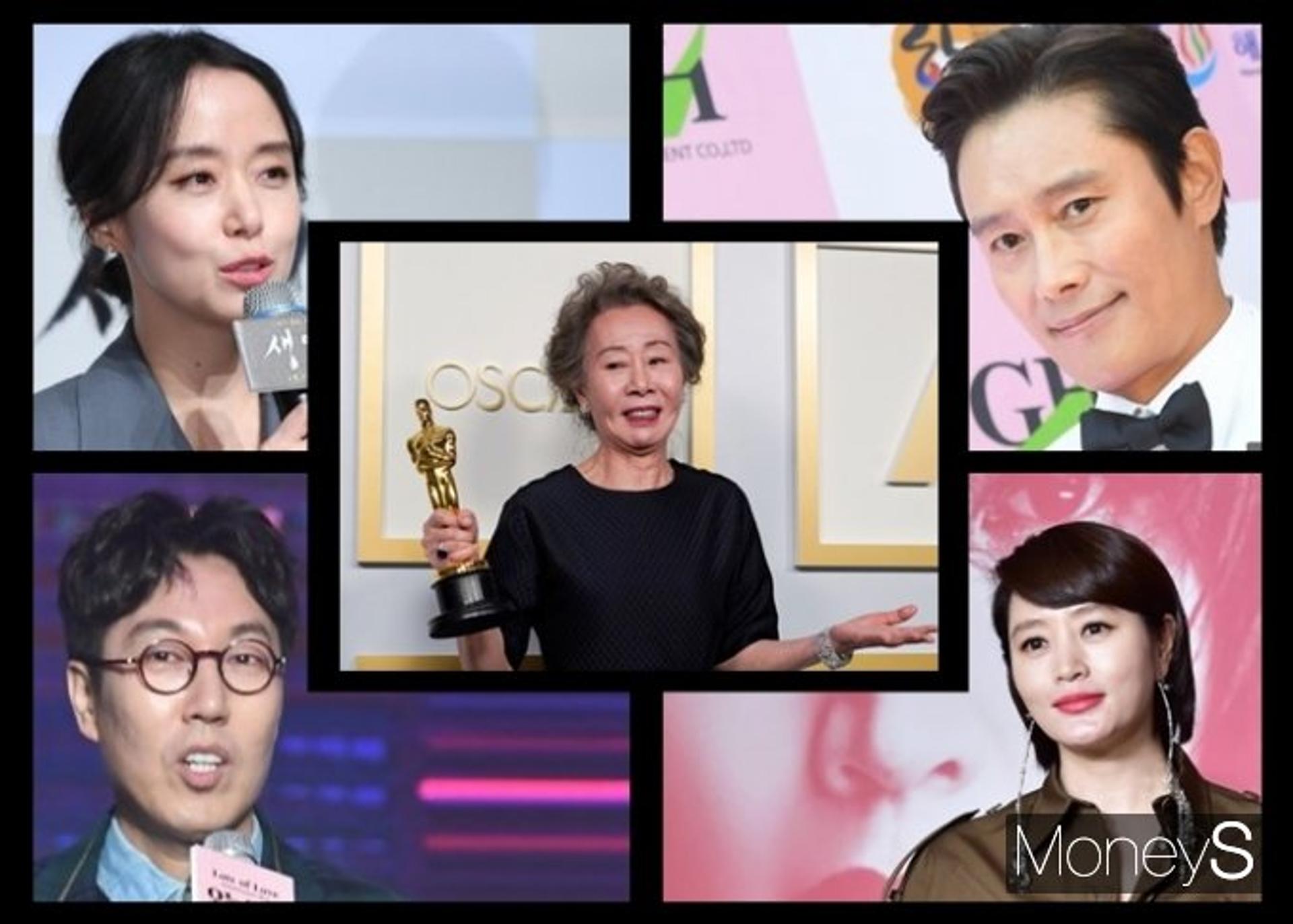 윤여정 오스카 수상, ★들 축하… "불가능, 하나의 의견일 뿐"