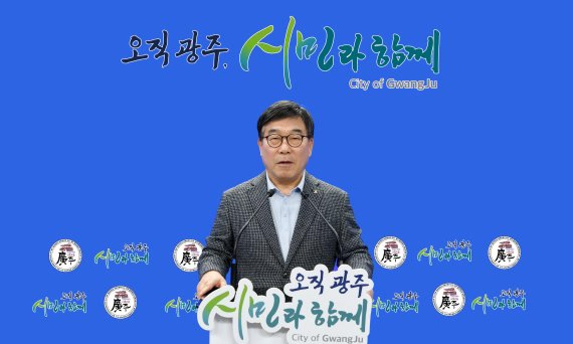 신동헌 광주시장, 위례∼삼동선 철도건설 반영 환영