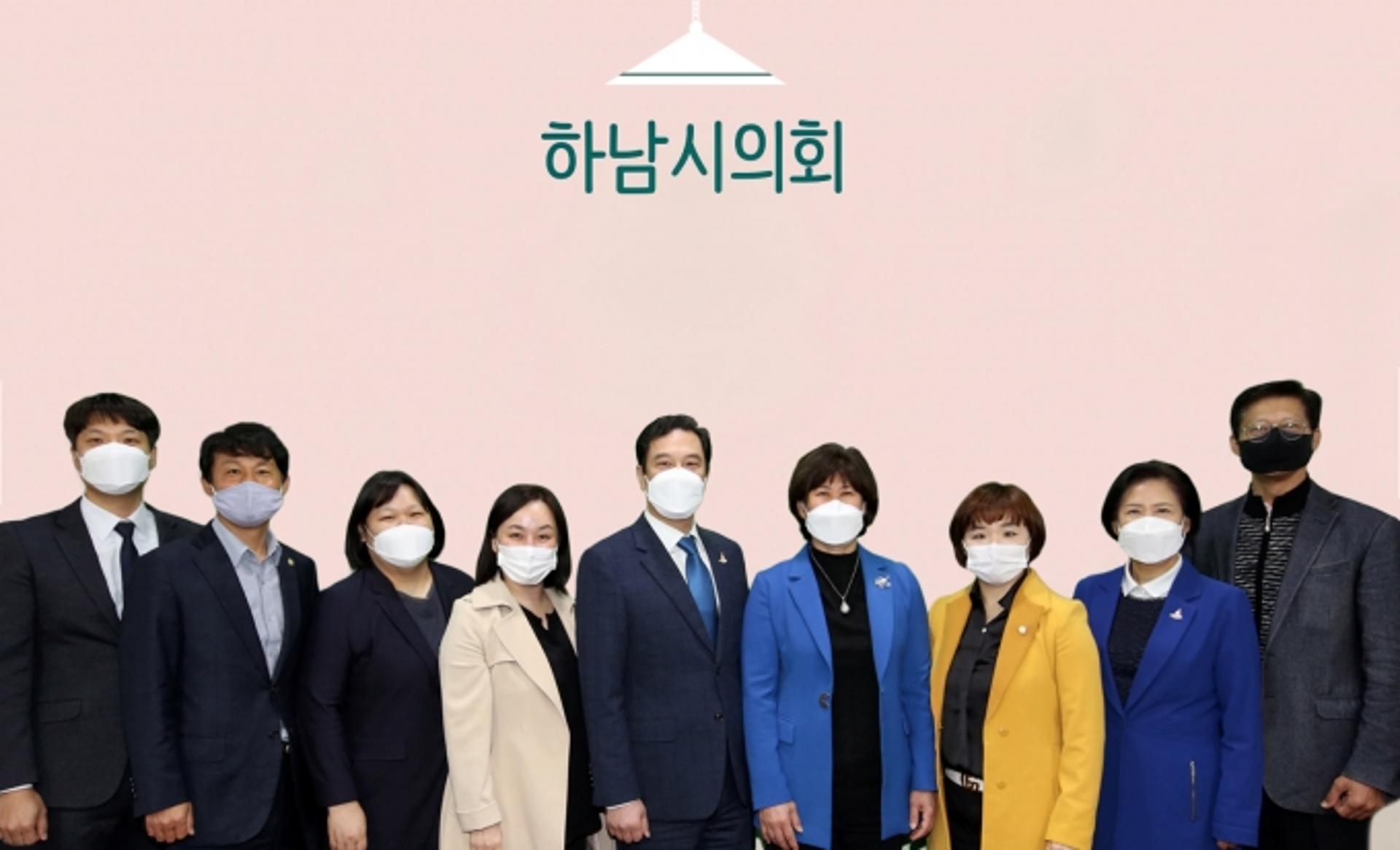 시민의 삶 바꾸는 제8대 하남시의회, '3유3무(三有三無)' 입법활동 호평
