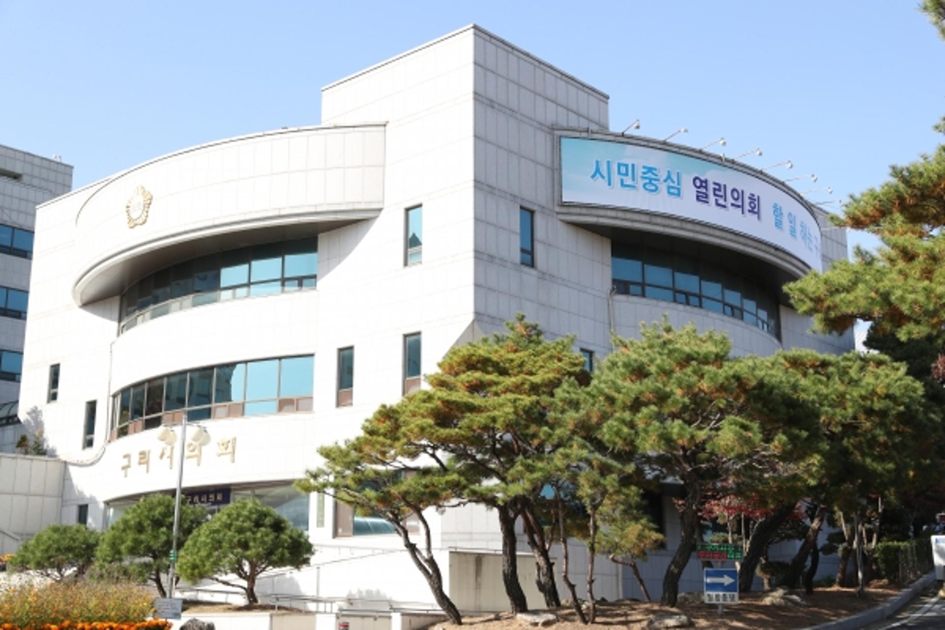 구리시의회, 6호선 구리-남양주 연장 4차 국가철도망(안) 반영 환영