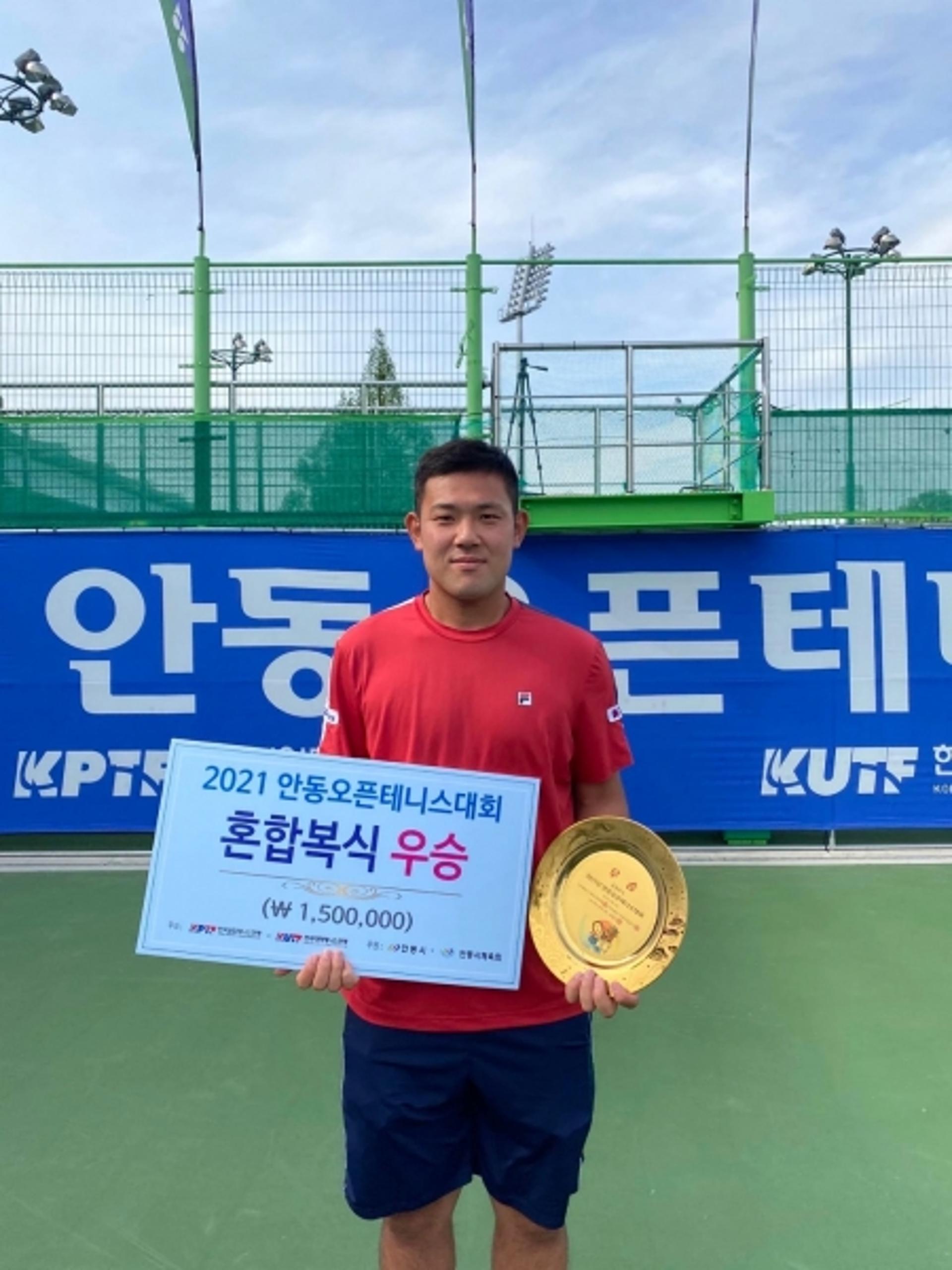 안성시청 김재환, 안동오픈 테니스대회 혼합복식 우승