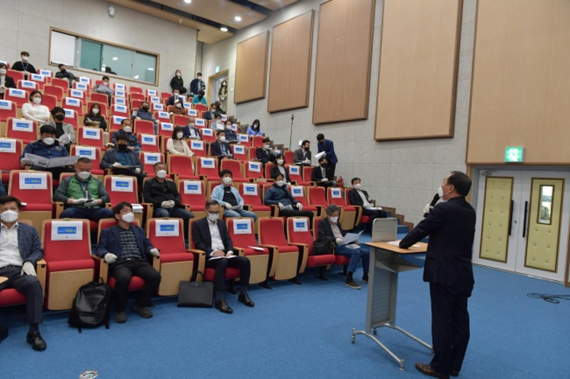 양평군, 양근리 도시재생활성화계획에 대한 공청회 개최