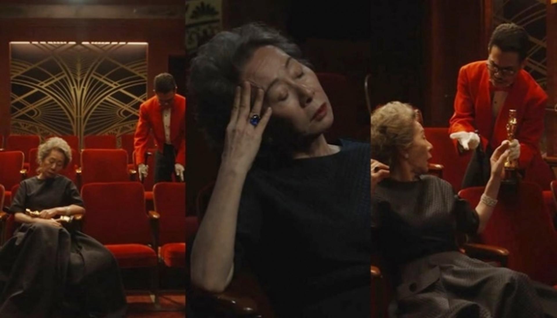 윤여정 상황극 '깨알', 오스카 트로피 잃어버릴 뻔?