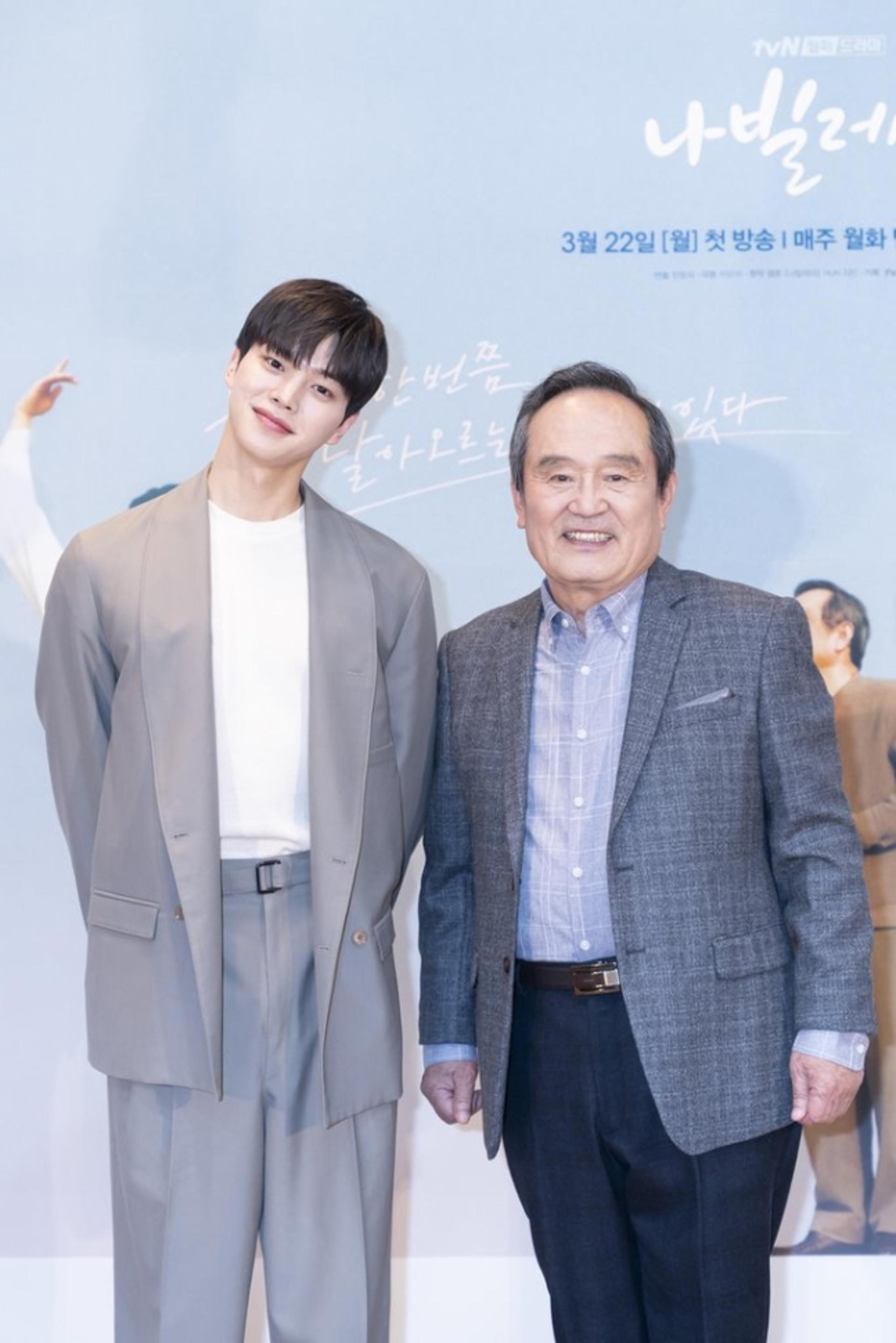 '나빌레라' 종영, 박인환 날아오를까