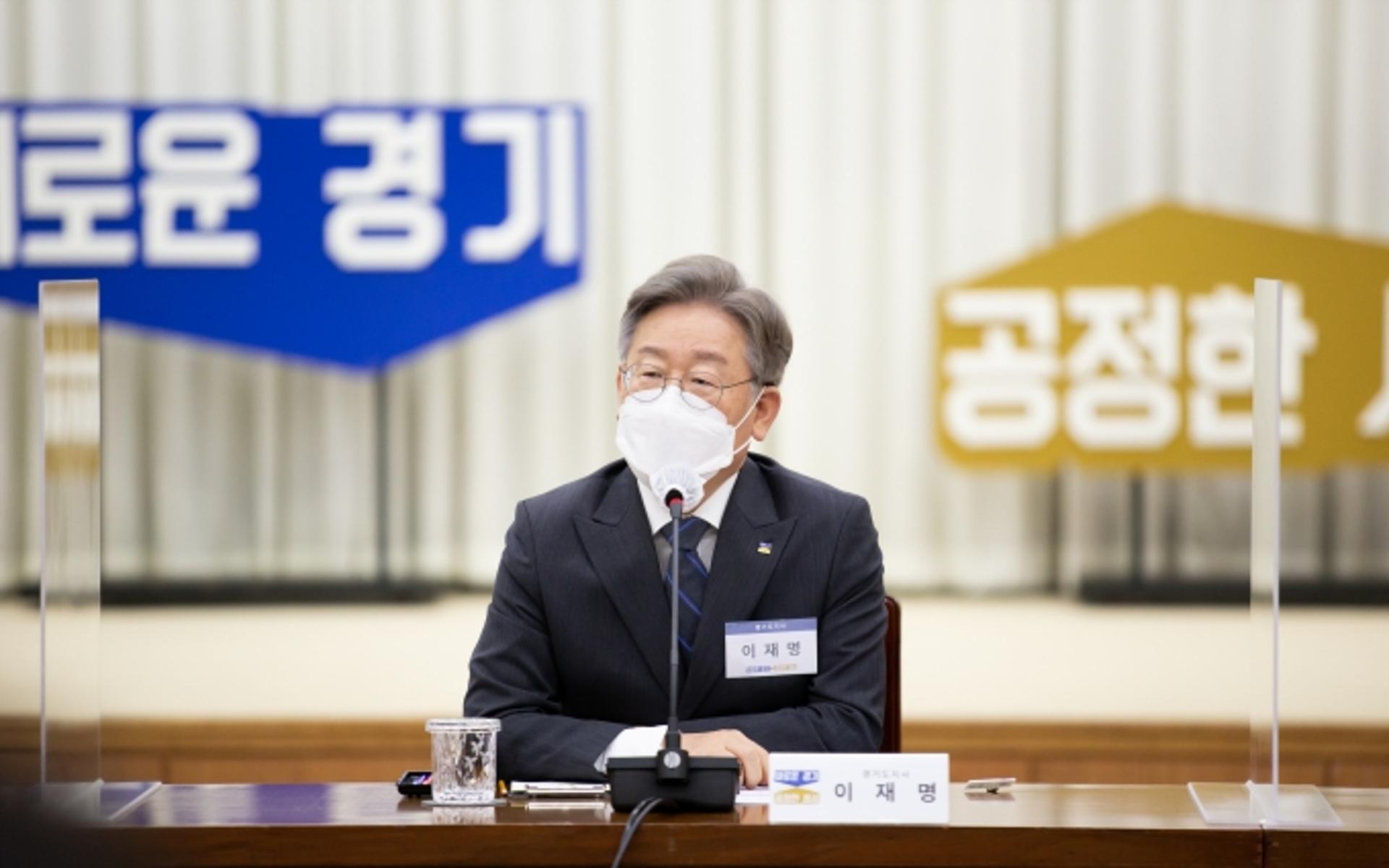 이재명 "부동산 문제, 지금이 틀 자체 바꿀 적기"