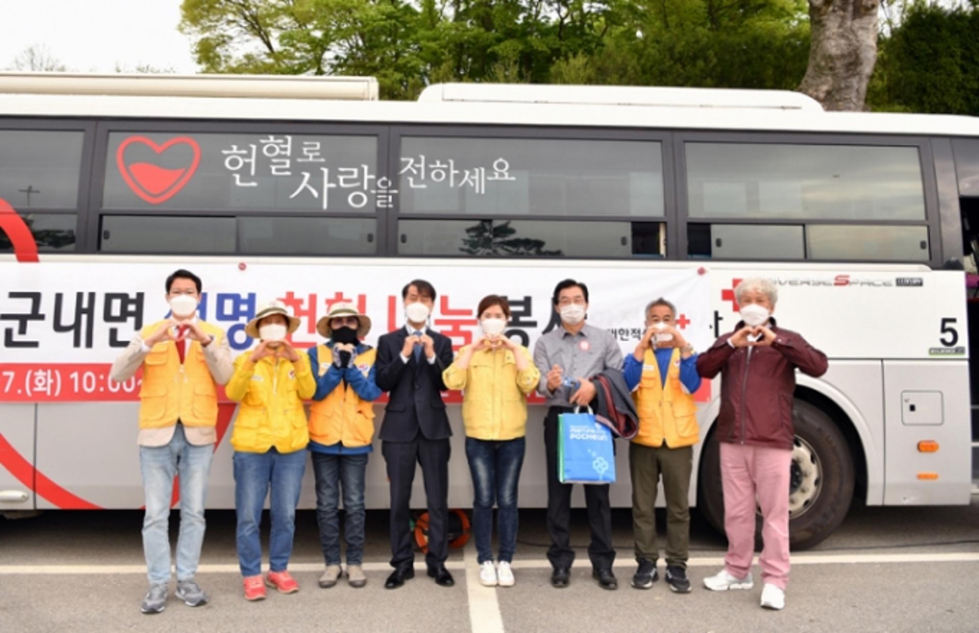 포천시의회, 군내면 생명헌혈 나눔행사 참석