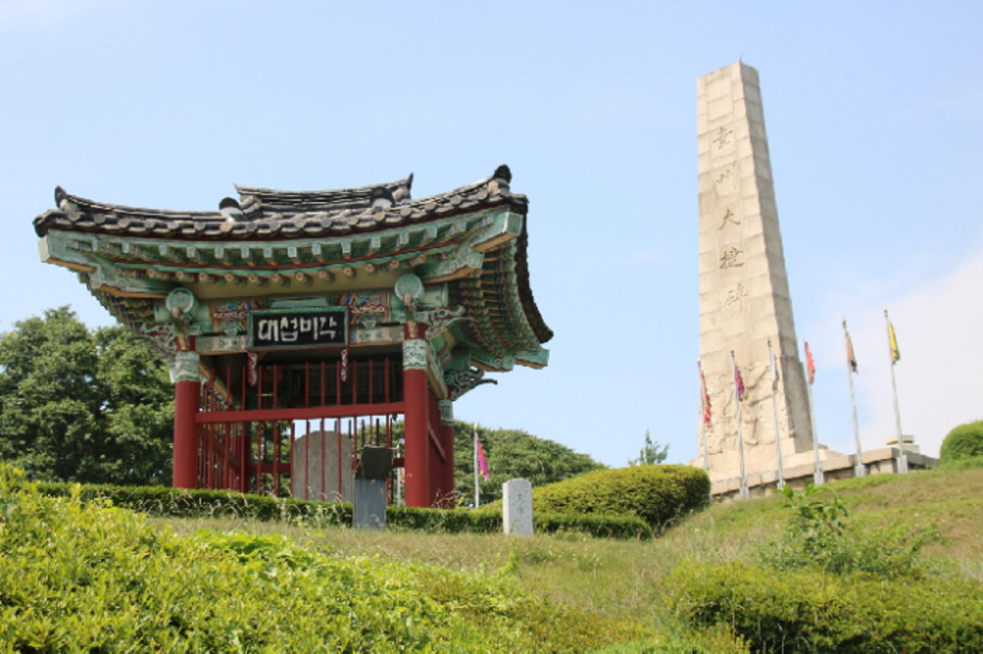 고양시, 행주산성 일대 무장애관광 조성사업 박차