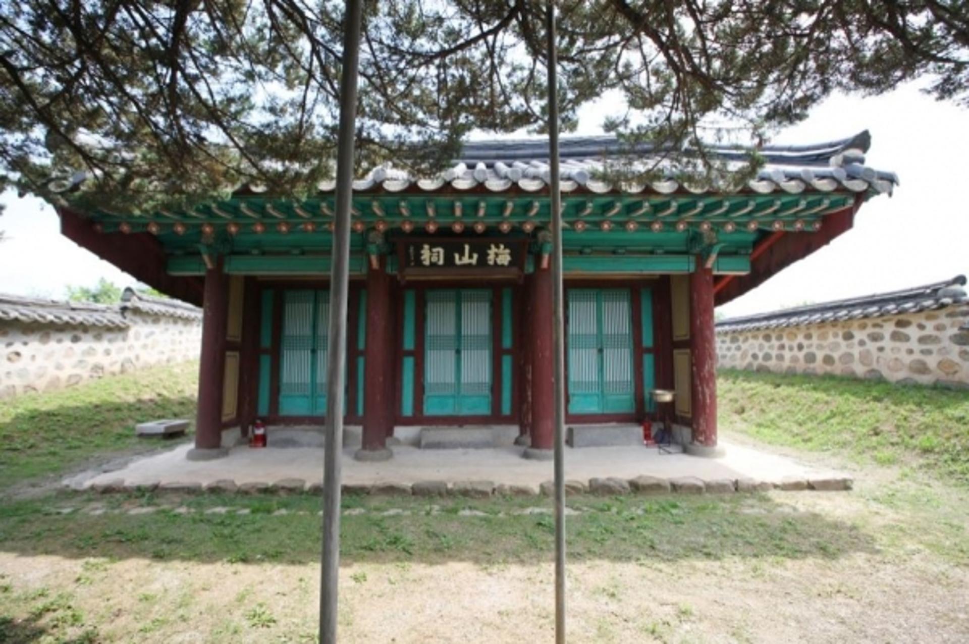 여주시, '매산서원 춘향제' 오는 4월29일 개최