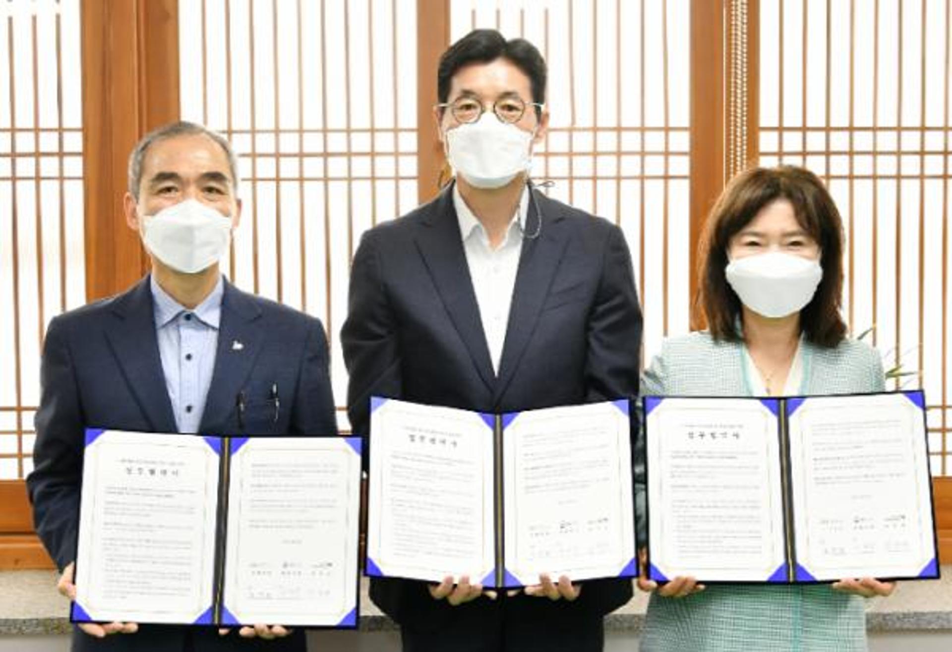 수원시·(주)GS건설·초록우산어린이재단, '취약계층 자녀 학습환경 개선' 업무협약