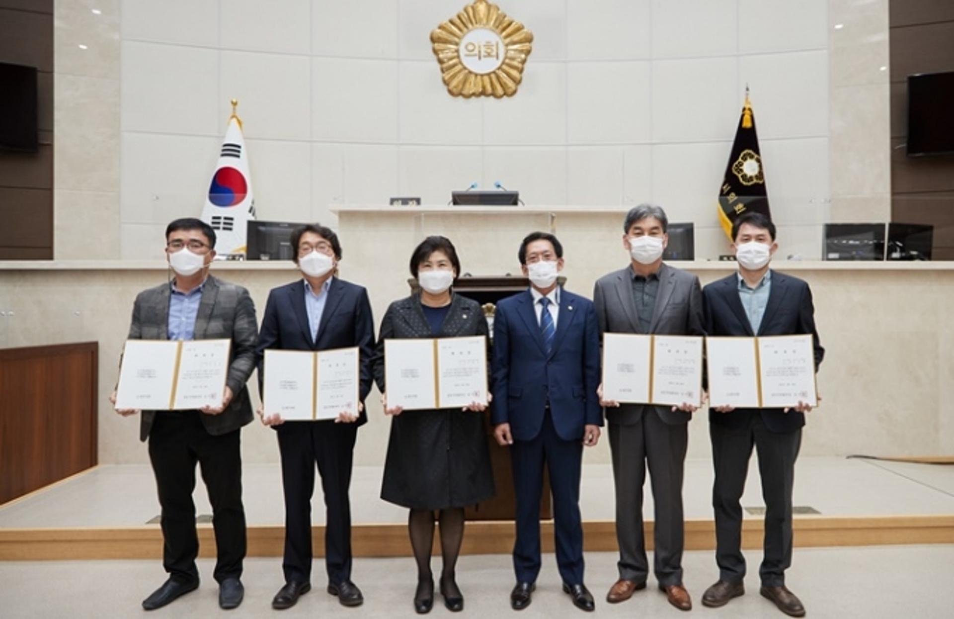 용인시의회, 2020회계연도 결산검사위원 위촉
