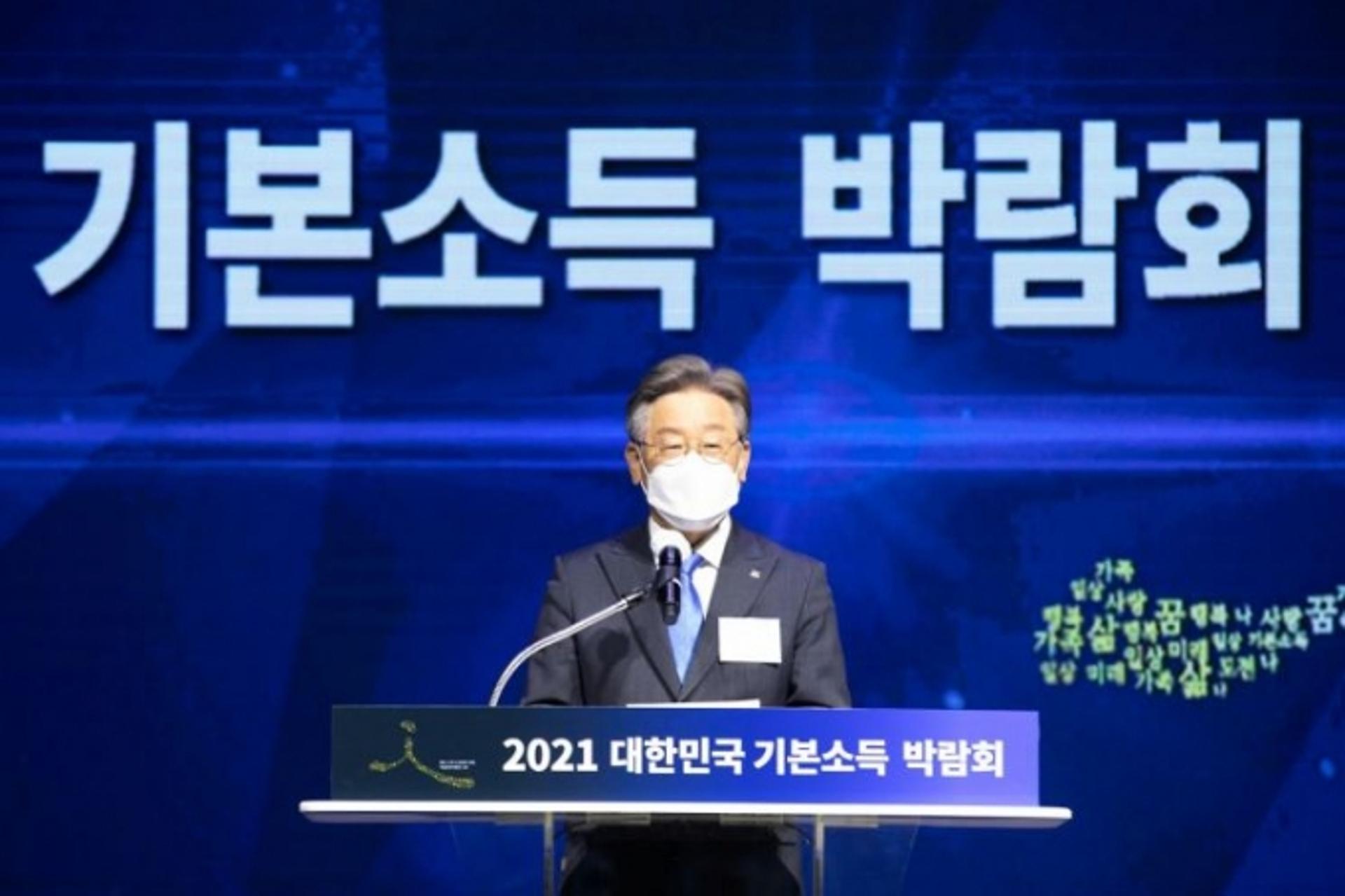 이재명, 윤석열 전 총장 칭찬?…"정치적 기대와 충고를 담아 바라는 말"