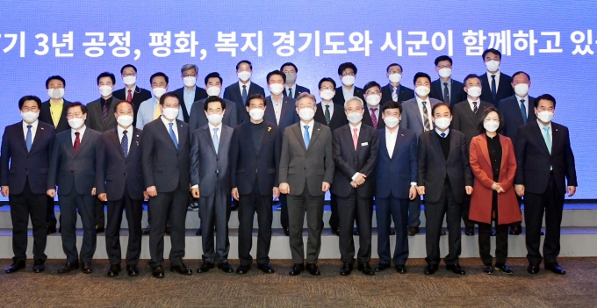 백군기 용인시장, ‘2022년 경기도종합체육대회’ 적극 협력 요청
