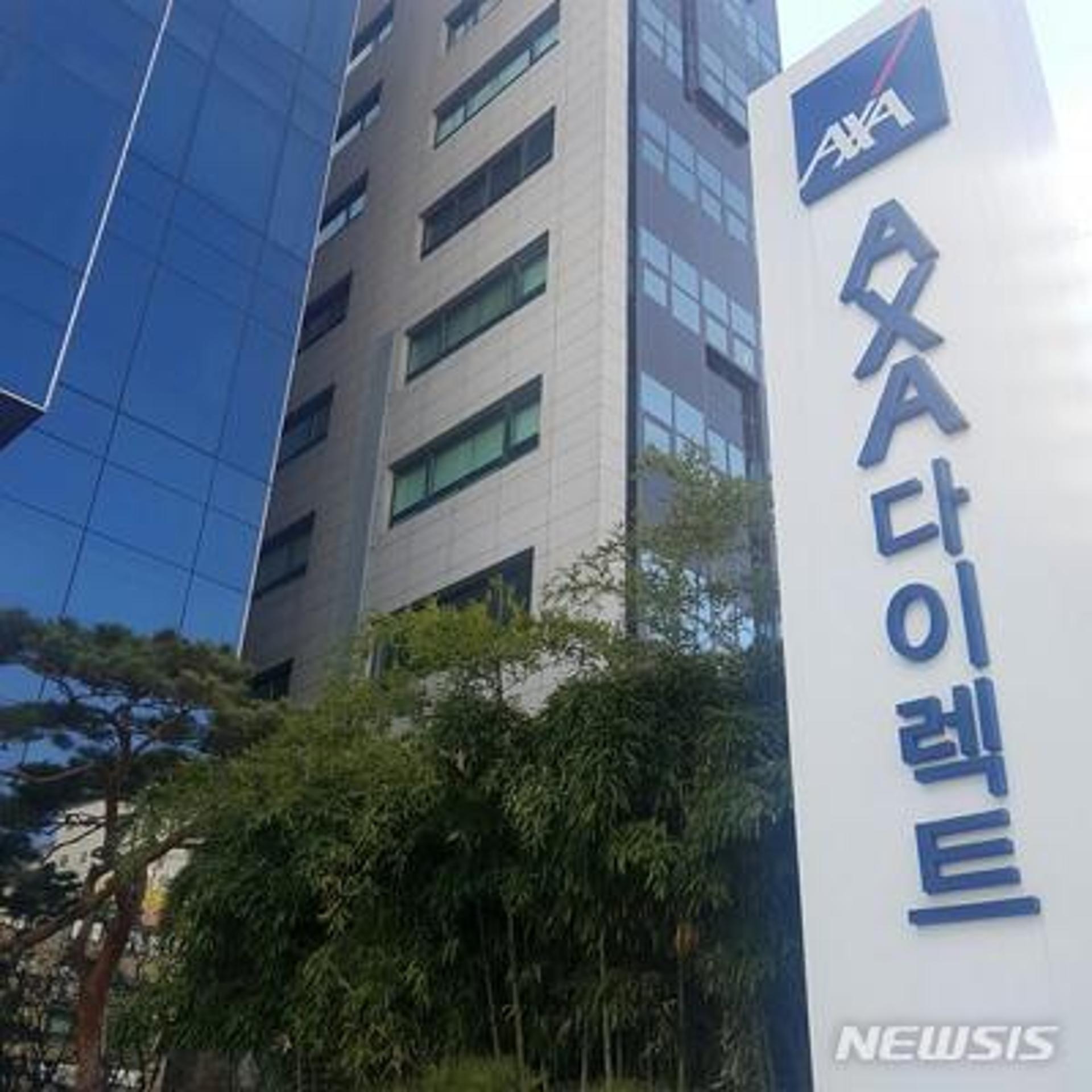 악사손해보험, 자동차보험료 8.9%↑… “남은 건 흥국·한화”