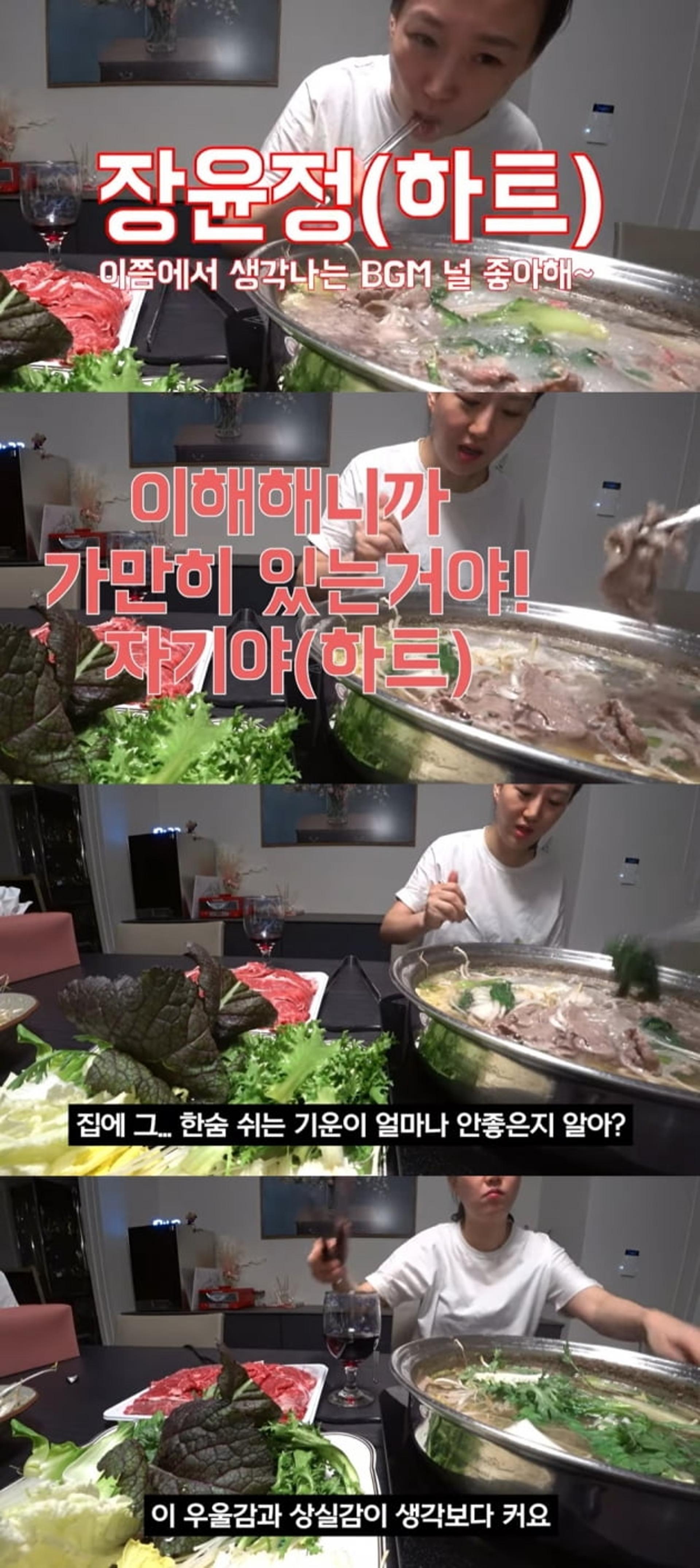 '장윤정♥' 도경완 유튜브 시작… "KBS 퇴사 상실감 크다"