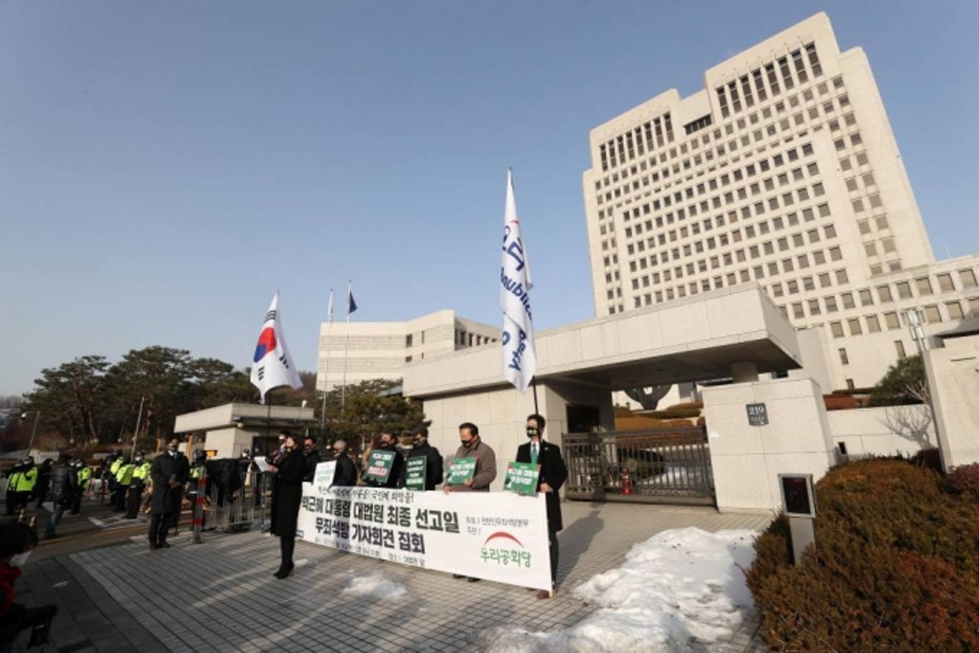 군사정권 때 강제수용 된 땅, 국가가 '518억원' 배상 판결