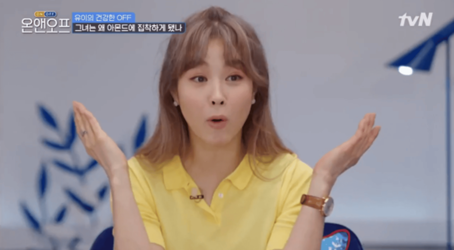 옥주현 '나혼자산다' 섭외 거절, 돌려까기 논란?