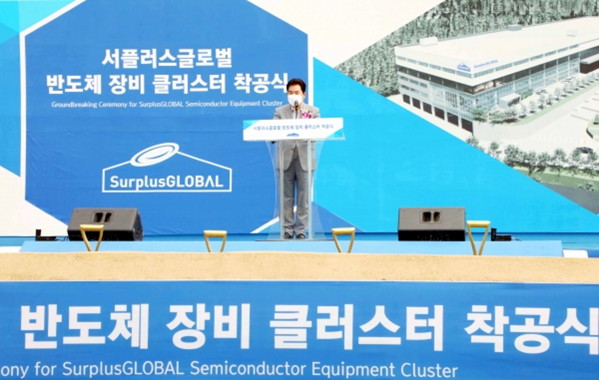 용인시, 세계적 반도체 중심도시로 '우뚝'…"K-반도체 벨트의 핵심축"
