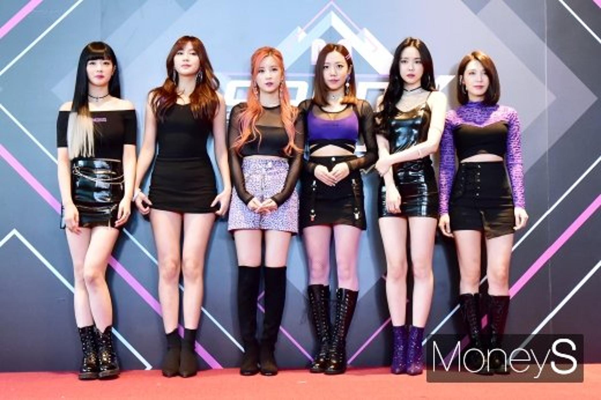 손나은 '플레이엠' 떠난다… 에이핑크 "팀 유지될 것"