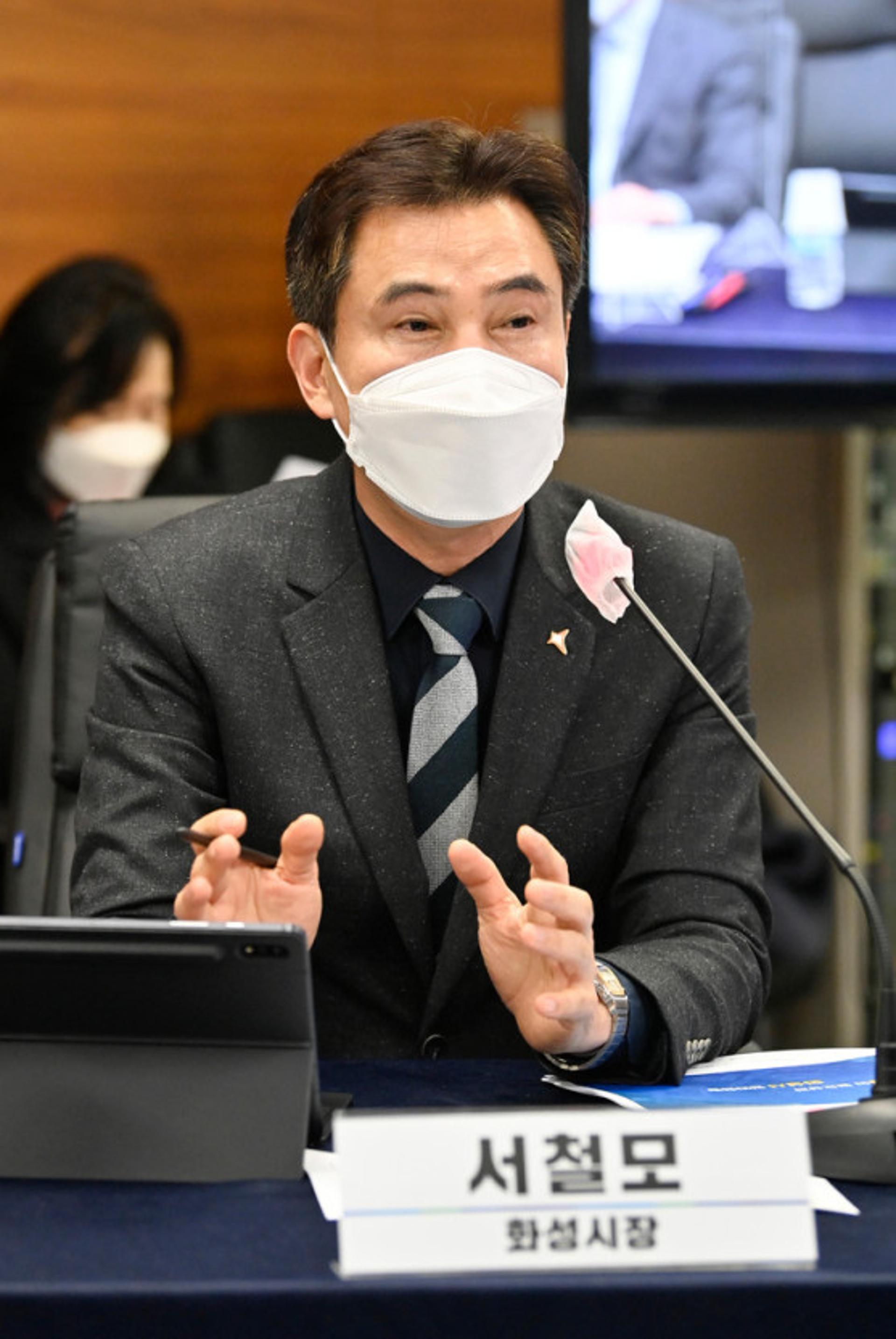 서철모 화성시장 "日방사능 오염수 해양방류 철회 위해 국제적 차원 대응 필요"