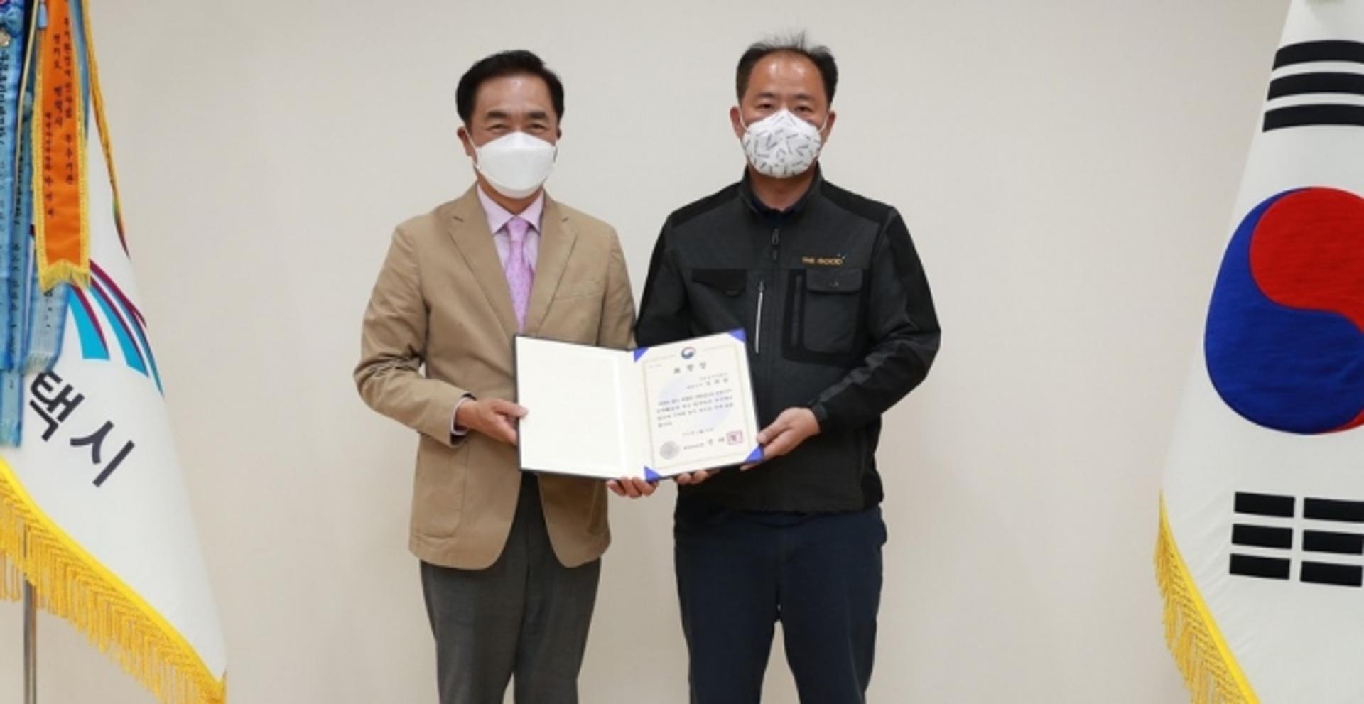 평택시, 코로나19 대응 유공 행안부장관 표창장 수여