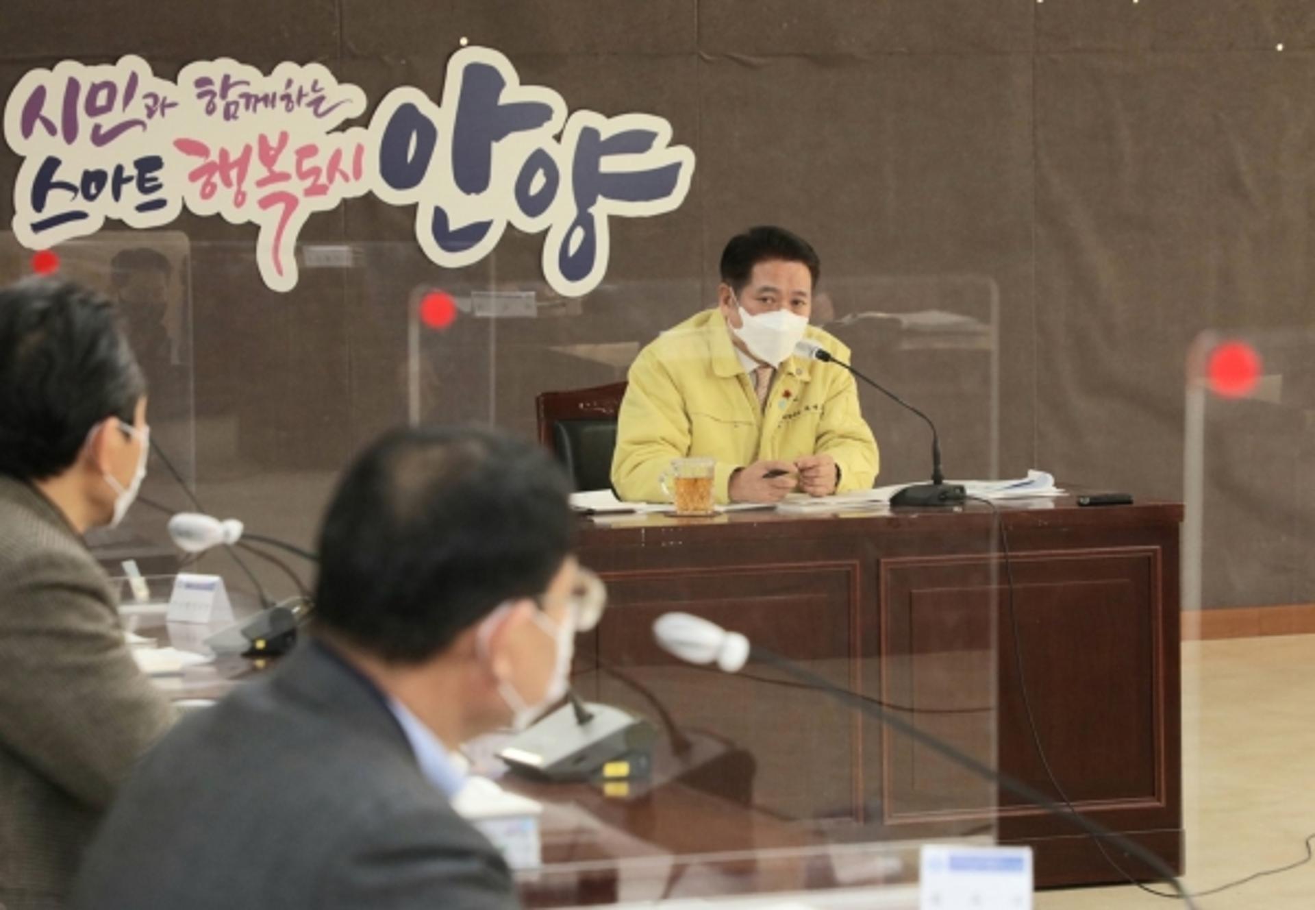 안양시, 주민체감형 중점과제 6건 발굴·추진