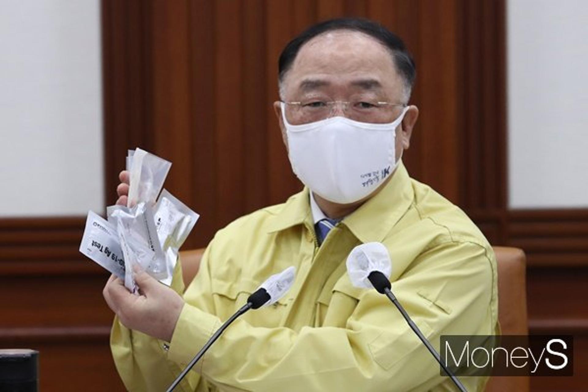 중대본 “사회적 거리두기 3주 더 연장하기로”(상보)