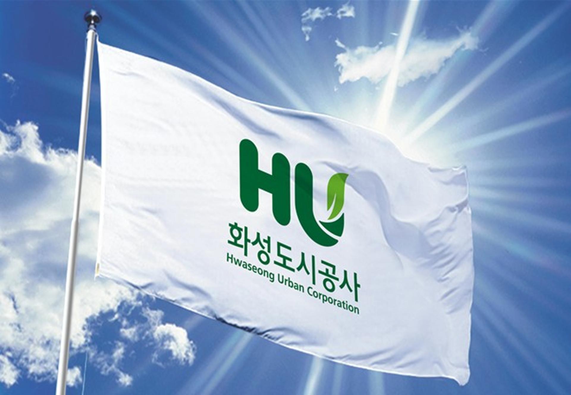 화성도시공사-(주)제스아이앤씨, 성과공유 업무 '맞손'