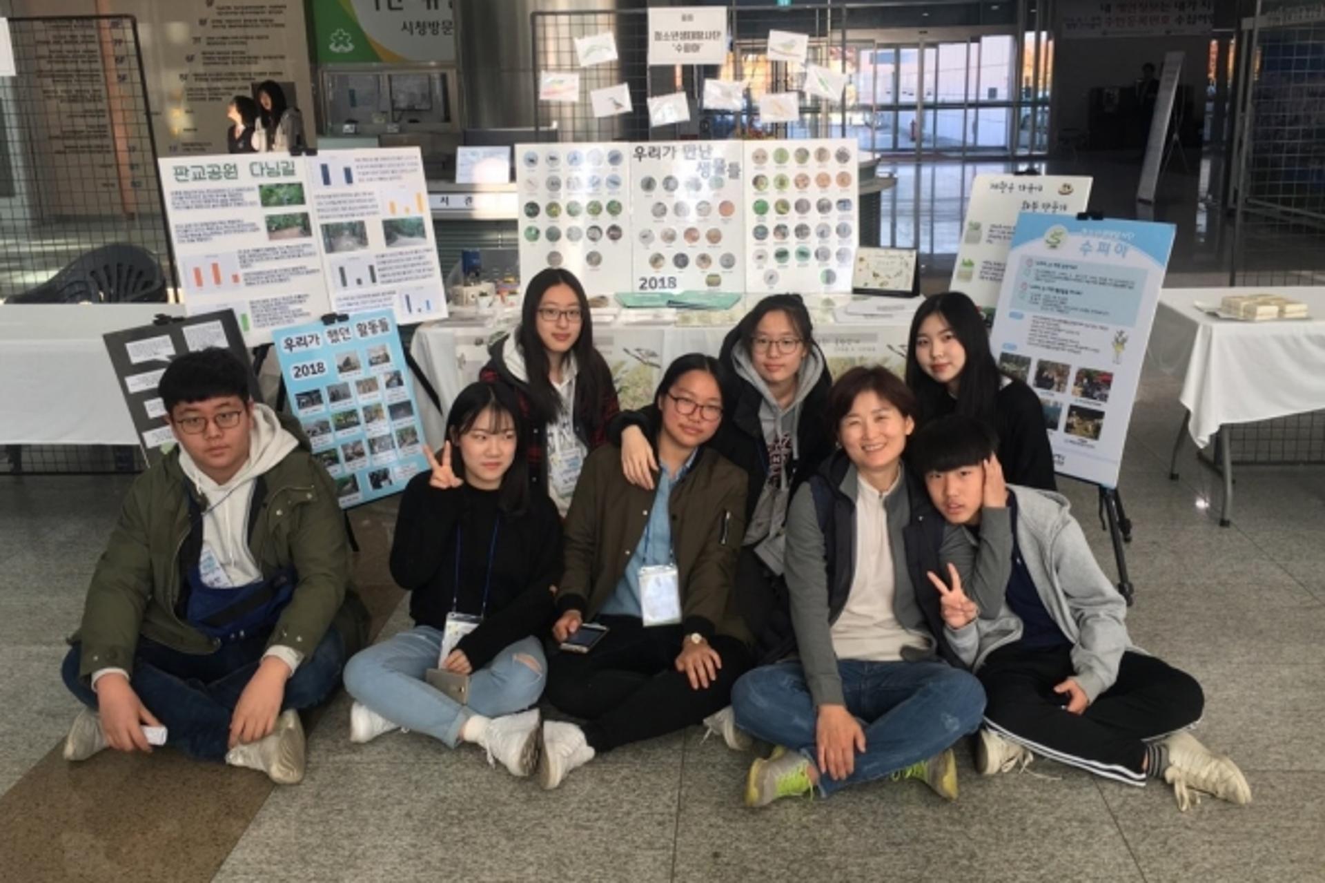 성남시청소년재단, 청소년 기후환경 정책연대 위해 8개 청소년기관과 업무협약