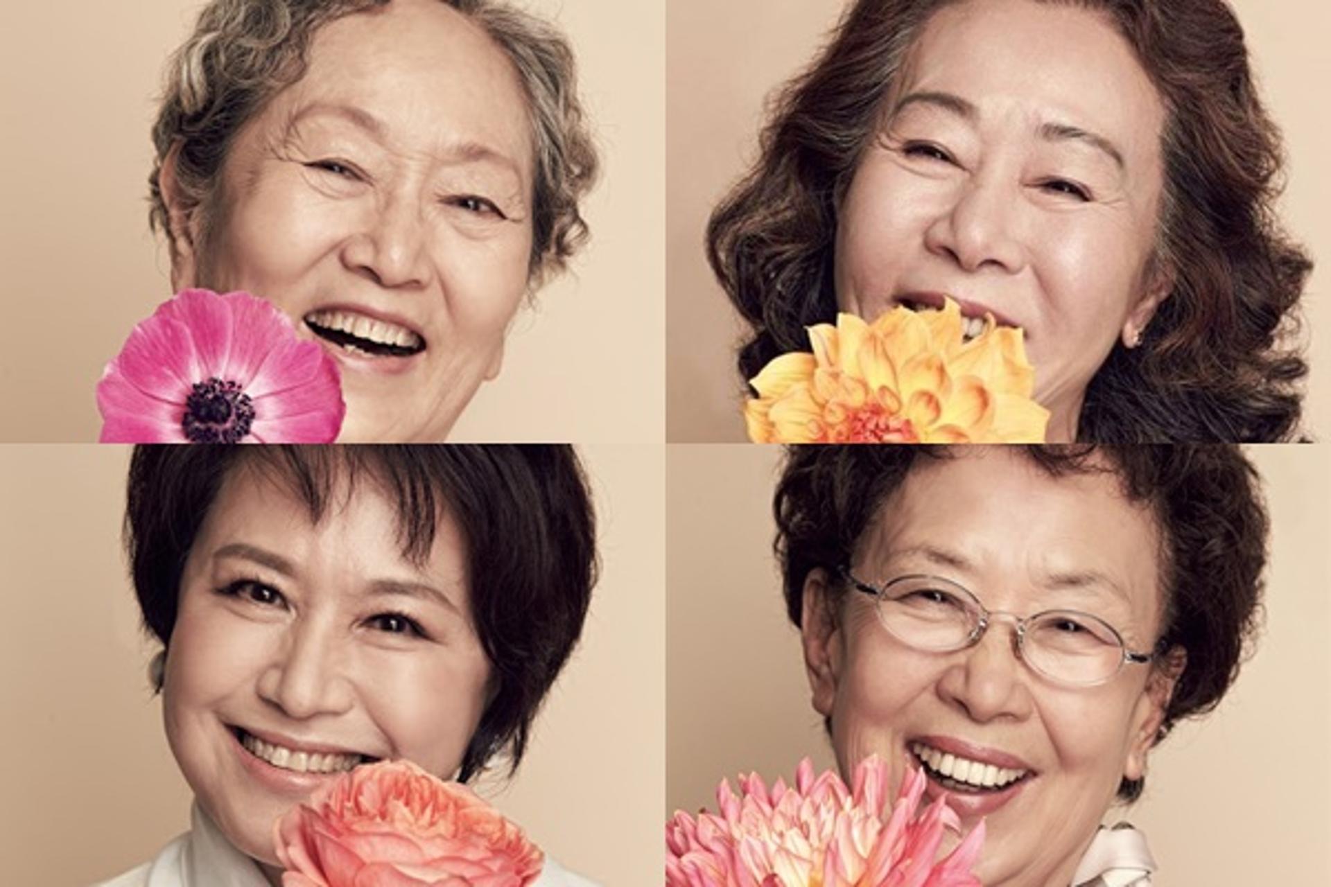[김유림의 연예담] "핫하다 핫해" 할머니 전성시대