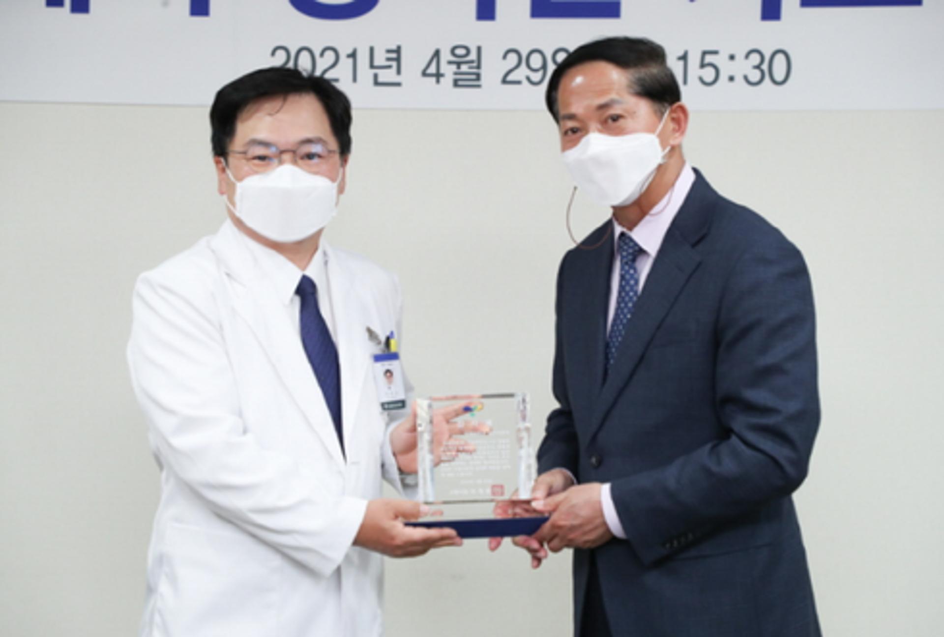고양시 일산백병원, 5900만원 상당 고양페이 카드 구매