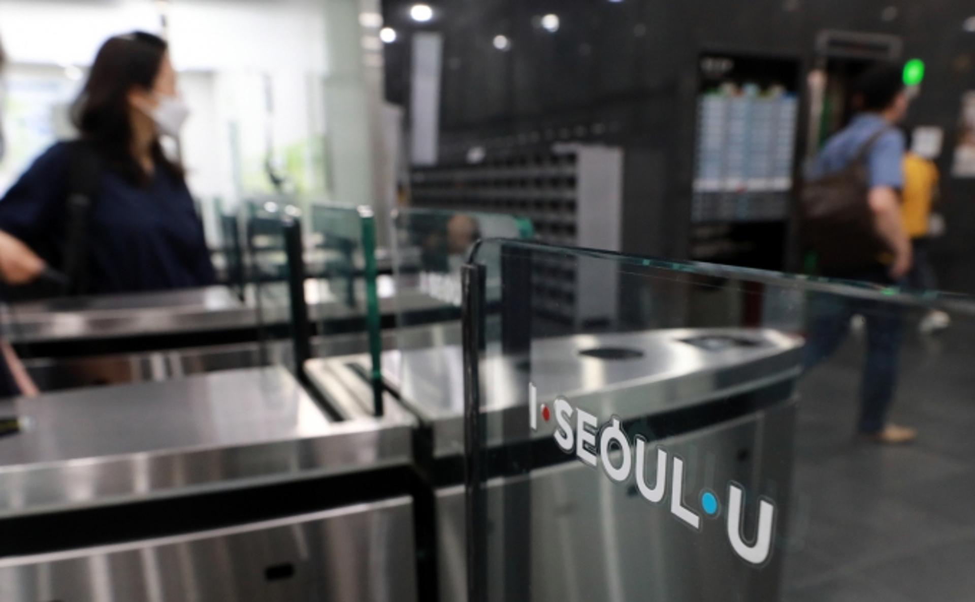 서울시청서 코로나19 확진자 또 발생… 5층 전체 폐쇄