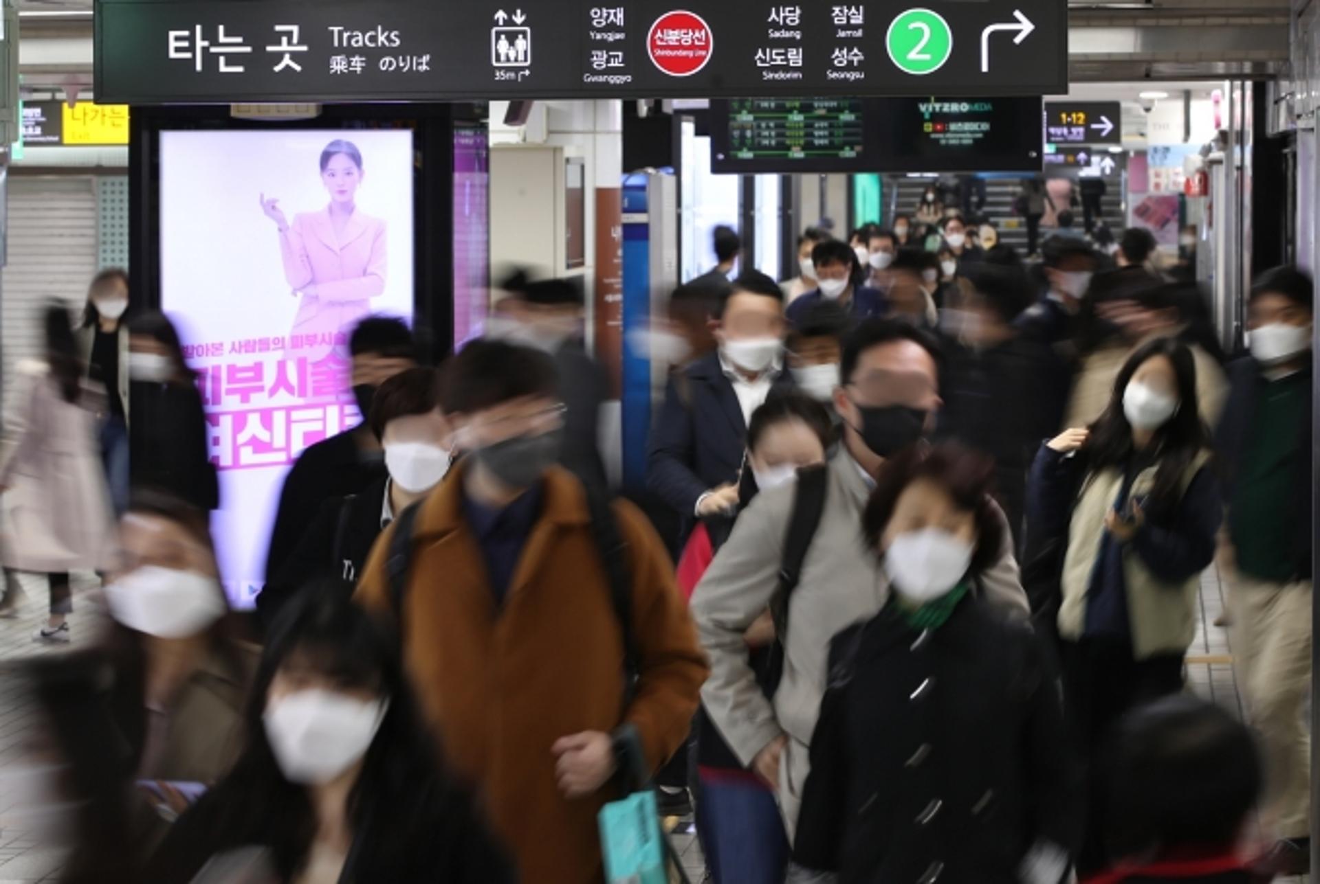 [오늘 날씨] “출근길 외투 챙기세요”… 서울 미세먼지 ‘나쁨’