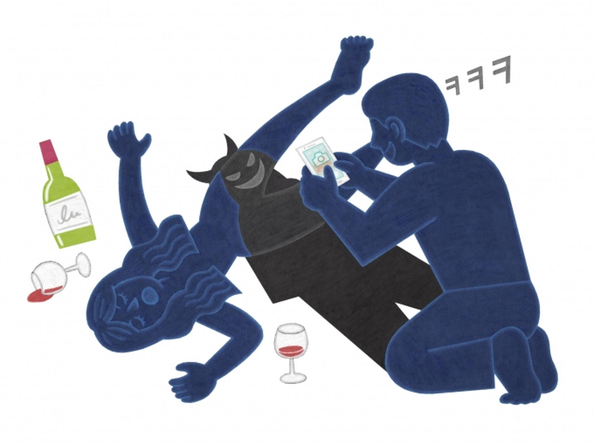 “여친과 여러 남성 성관계 시켰다”… ‘집단 성착취’ 암시 글에 경찰 내사 착수