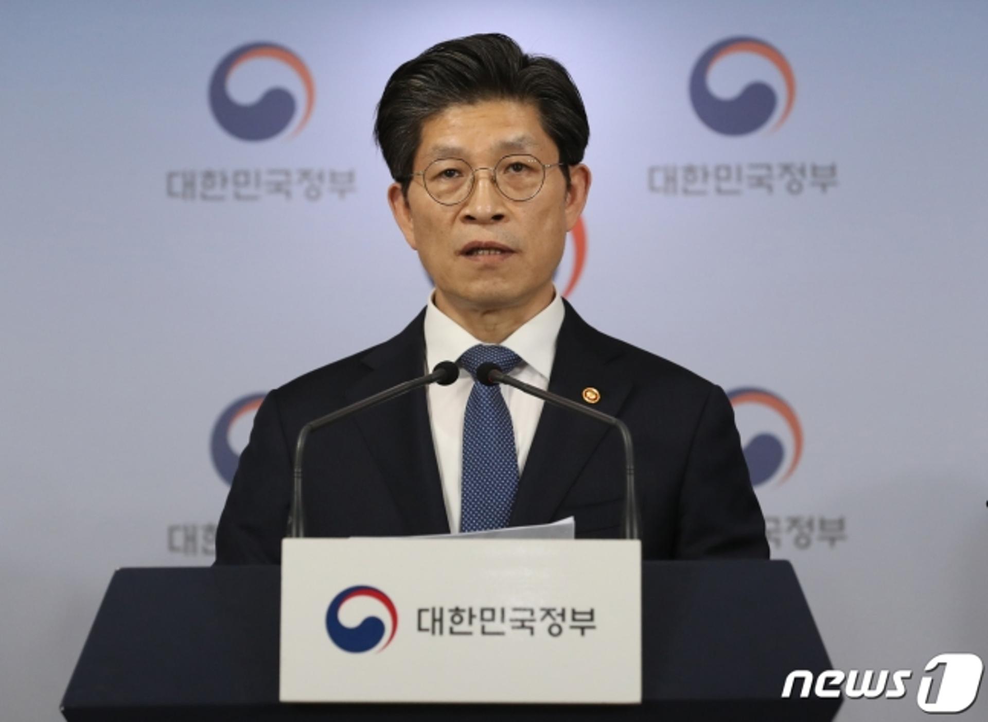 노형욱 국토 장관 후보 "LH 투기이익 전액 환수, 조직 혁신 이루겠다"