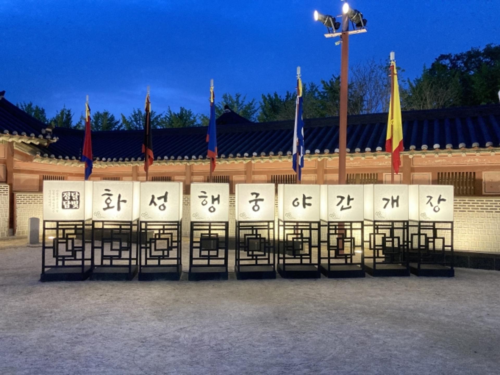 수원문화재단, 가정의 달 맞아 다채로운 프로그램 진행