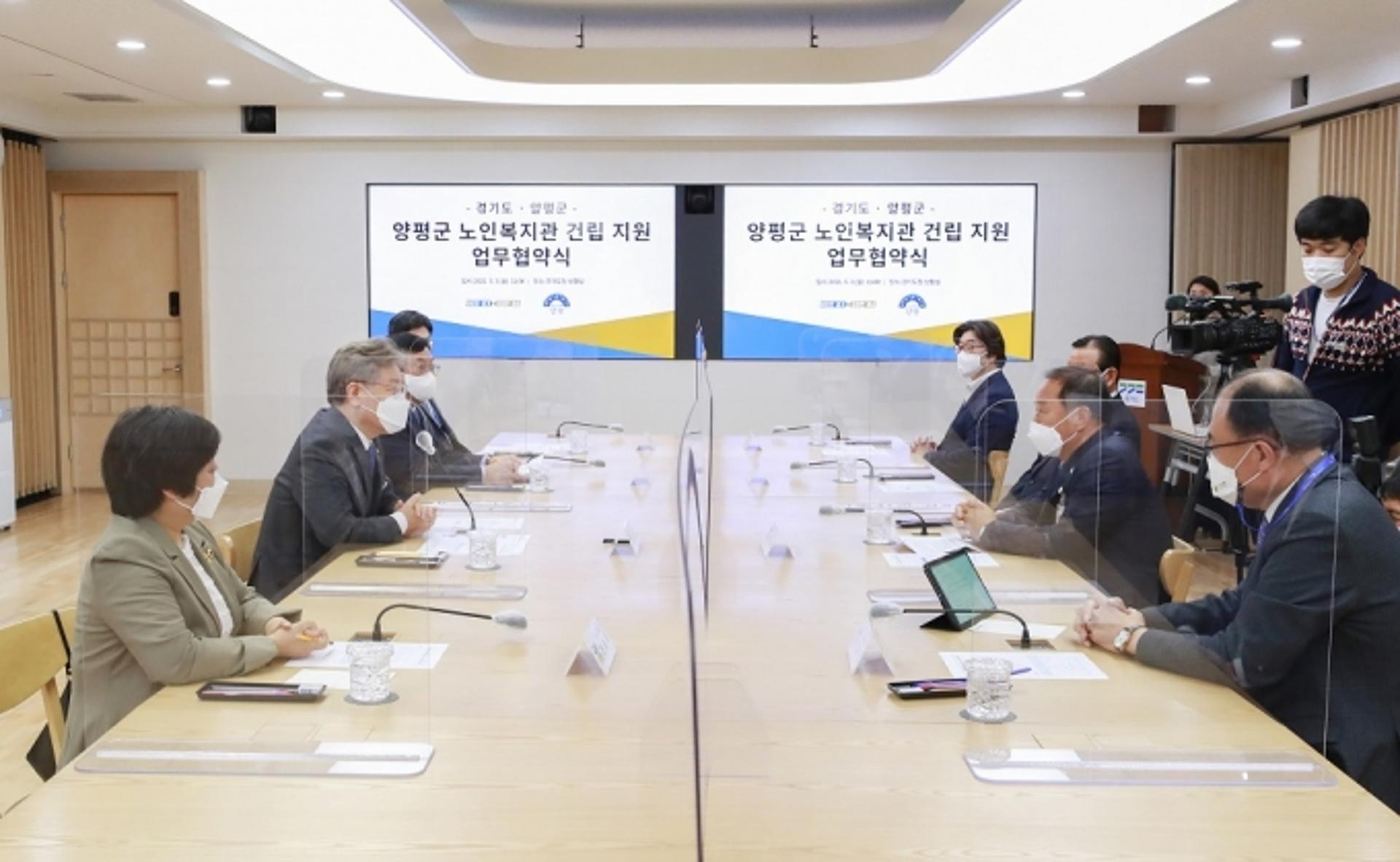 '특별한 희생에 특별한 보상을'…경기도-양평군, 양평군노인복지관 건립 협력
