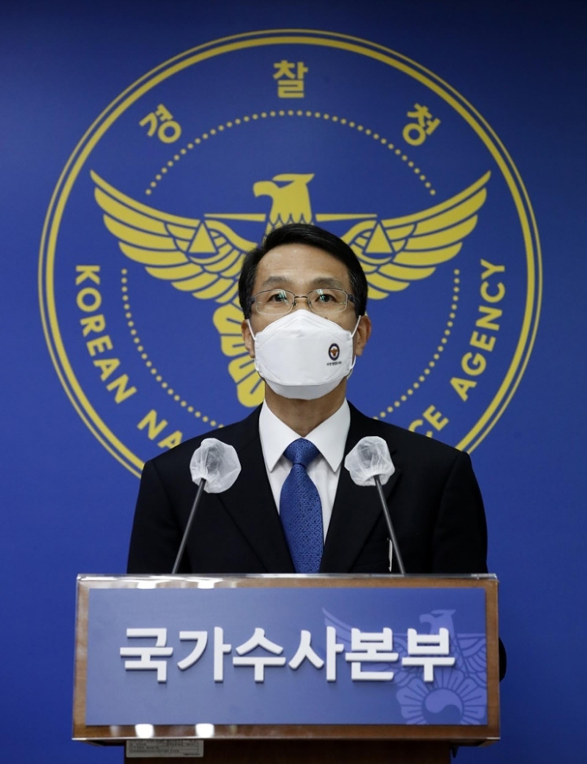 경찰, 부동산 비리 수사 전방위로 확대… 수사 대상만 276명